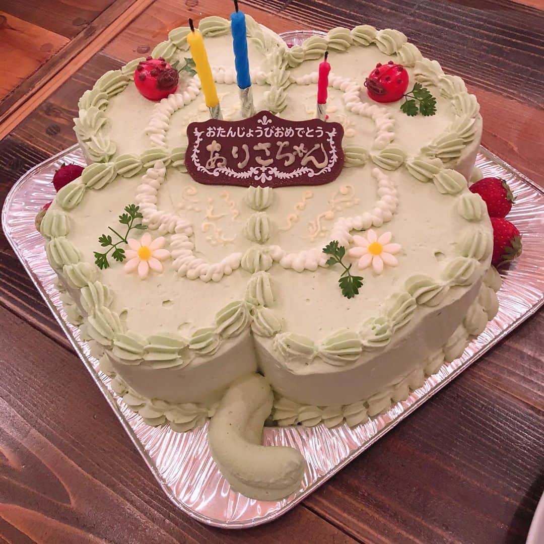大脇有紗さんのインスタグラム写真 - (大脇有紗Instagram)「21歳のお誕生日迎えました🎂 お母さんが用意してくれたケーキ🙈🌸 美味しいものたくさん食べれて友達とも電話できて、幸せでした〜🥰 #birthday#birthdaycake#四つ葉のクローバー」4月2日 0時18分 - aritan00401