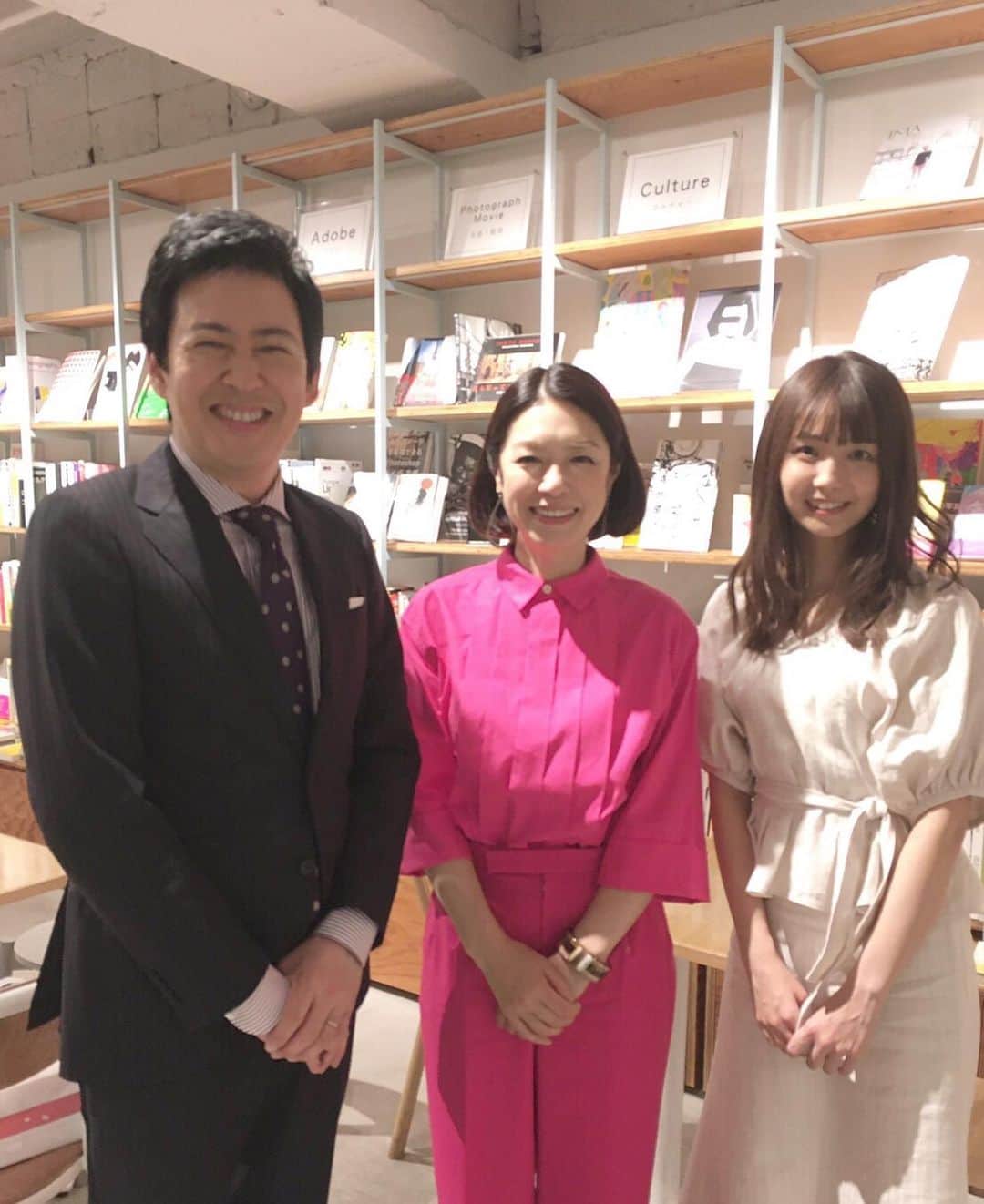 加藤紀子のインスタグラム：「4月1日深夜0時58分よりスタートする新番組『ふるさとの未来』。 地方で頑張ってらっしゃる企業の努力や苦労などを紹介しつつ、それらを知ることで私達も同じく学び、成長していこう…なんて想いの番組です。  私と共に宮崎由加ちゃん、 駒田健吾（ＴＢＳアナウンサー）さんの一緒にお送りします。 息の長い番組になれば…と願って 起きてらっしゃる方、 企業の行く末を学びたい方、 お付き合いいただけたら嬉しいです！  #ふるさとの未来」