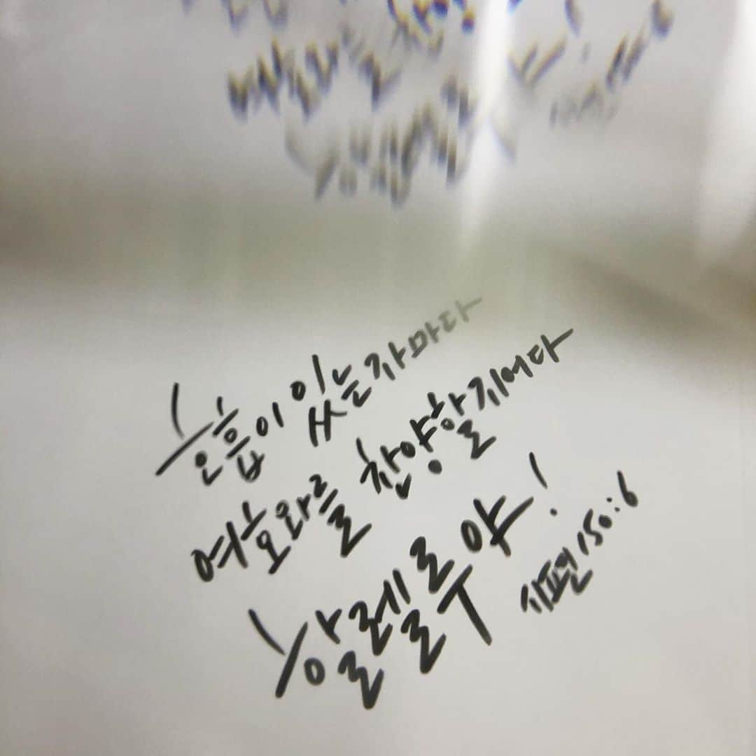 ユン・ウネさんのインスタグラム写真 - (ユン・ウネInstagram)「오랜만에 펜을 들다✏️calligraphy~잼있옹」4月2日 1時04分 - y1003_grace