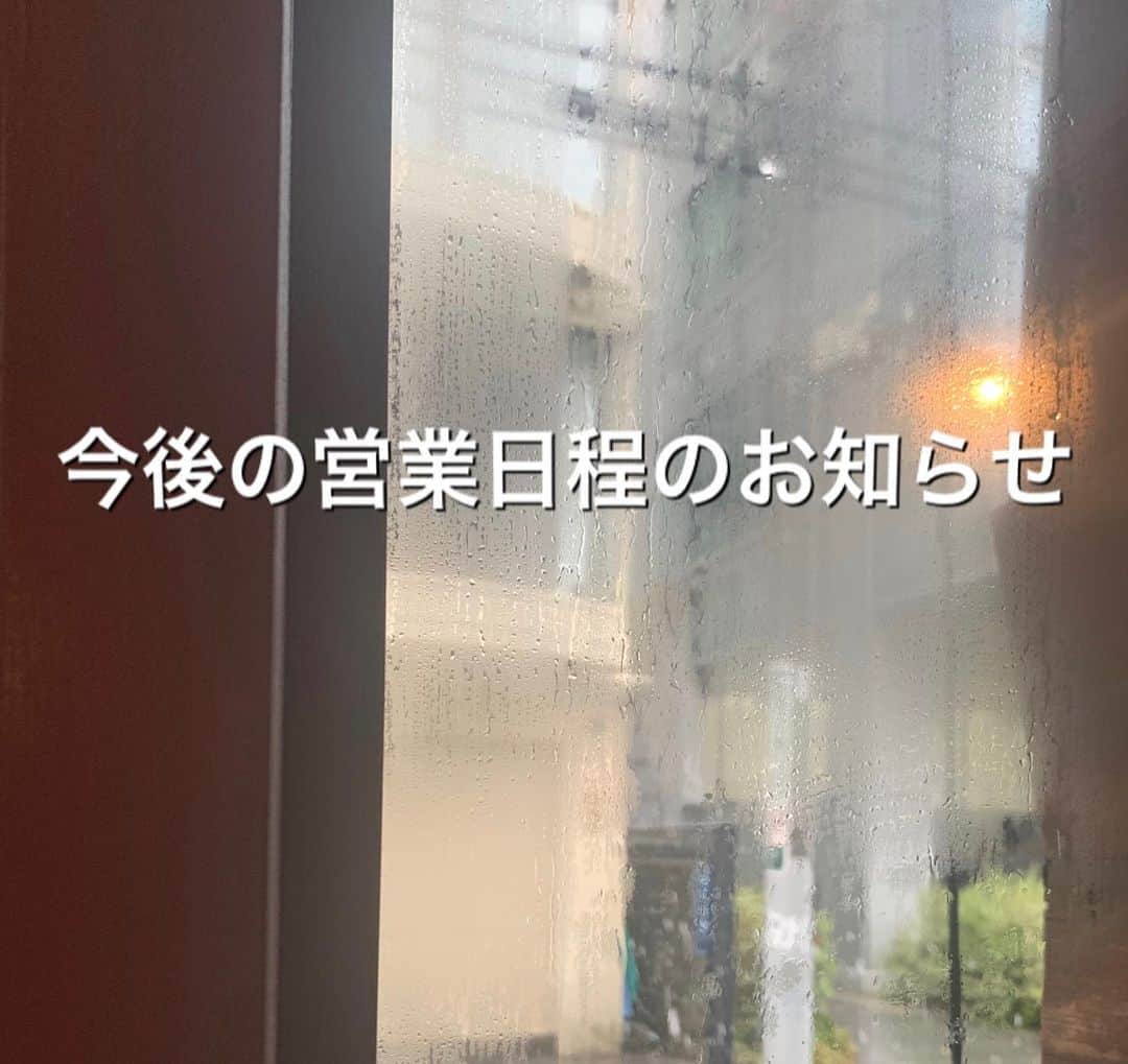 The Bakeのグルメインスタ