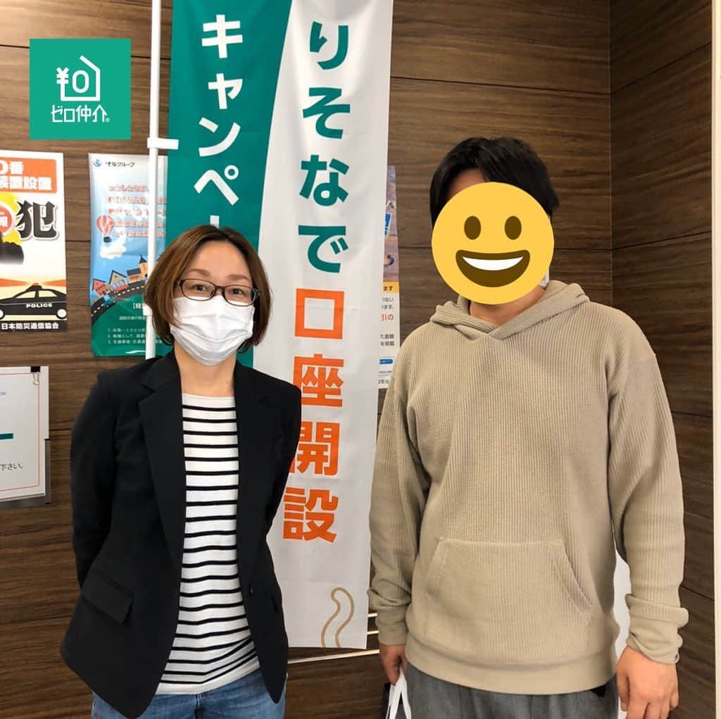 ゼロ仲介｜大阪の新築一戸建てを仲介手数料0円でご紹介さんのインスタグラム写真 - (ゼロ仲介｜大阪の新築一戸建てを仲介手数料0円でご紹介Instagram)「お引き渡しがございました。 ありがとうございました。 .  #ゼロ仲介 #ゼロ仲介チャンネル #かうまえブログ #新築一戸建てを購入する前に読むブログ #マイホーム #新築一戸建て #新築マイホーム #新築戸建 #新築マイホーム #新築戸建 #一戸建て #仲介 #不動産仲介 #仲介手数料無料 #仲介手数料ゼロ #仲介手数料最大無料 #仲介手数料0円 #仲介手数料 #不動産 #家 #住まい #インテリア #暮らし #住宅 #建築 #マイホーム計画 #myhome #home #建売 #建売住宅」4月2日 14時44分 - zero_chukai