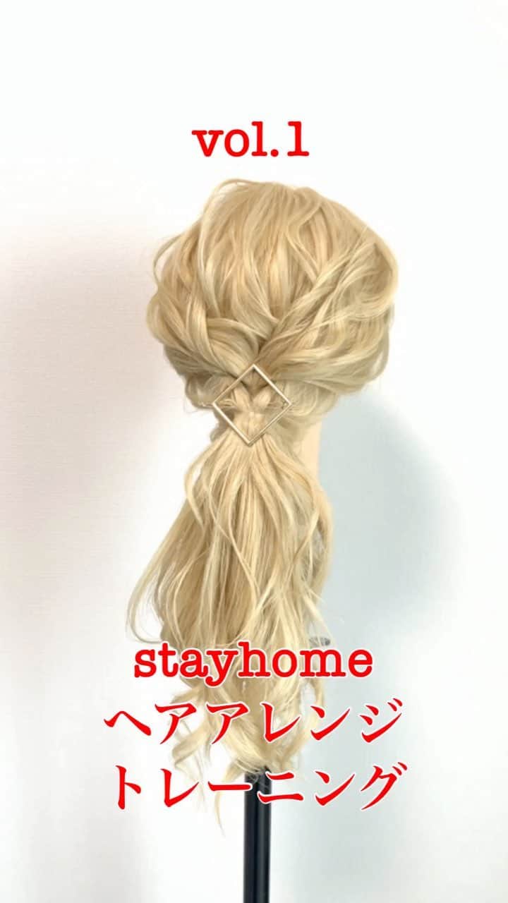 鶴谷和俊のインスタグラム：「ヘアアレンジ解説 ①毛先をミックス巻き ②表面に少しずつ取ってミックス巻き ③耳横と後ろで分ける ④後ろを結ぶ ⑤横の髪の毛を後ろで合わせて結ぶ ⑥ 下のポニーテールの真ん中をあけて 上の毛先の毛束を通す ⑦fin ・ #stayhome #お家時間 #ロング #ロングアレンジ #セルフアレンジ動画  #セルフヘアアレンジ動画 #セルフアレンジ #ヘアアレンジ #hair #hairarrange #ヘアアレンジやり方 #ヘアアレンジ解説 #hairstyle #簡単ヘアアレンジ  #アレンジ動画  #ヘアスタイル  #ファッション #まとめ髪  #ロングヘア #三つ編み #巻き髪 #大人可愛い #簡単ヘア #簡単アレンジ #お呼ばれヘア #結婚式ヘア　#プチプラ #アップスタイル」