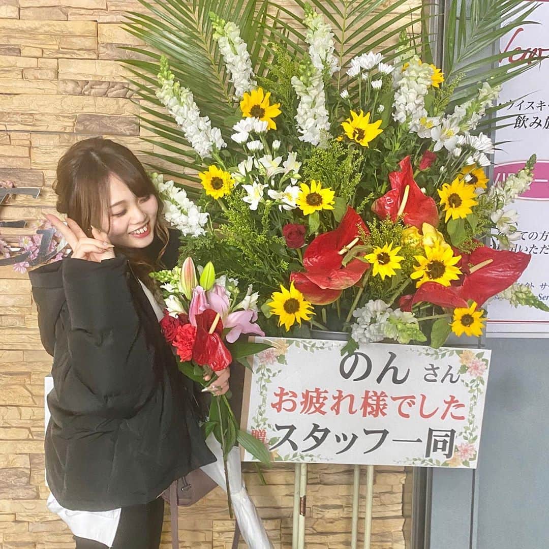 のんのんさんのインスタグラム写真 - (のんのんInstagram)「. . 2020.03.31 . 約1年半 お世話になった レジャークリエイトグループを やめました‼️ . 急なお知らせにもかかわらず きてくださった皆様ありがとうございました😊 . New Everは初めてのキャバクラで 1から夜の基本を教えてもらいました。 たくさんの人に出会い、支えられて、恵まれました。 . 皆様には感謝でいっぱいです。 心の底から感謝しています。 ありがとうございました‼️ . これからものんをよろしくお願いします😁 . . #中洲 #歌舞伎町  #名古屋 #ミナミ #すすきの #錦 #キャバクラ #ニュークラブ #ラウンジ #ガールズバー #朝キャバ #昼キャバ #朝昼キャバ #キャバ嬢 #ホステス #ポケパラ #ナイツネット #きゃばきゃば #キャバコレ #AV女優 #撮影 #宣材写真 #モデル #ドレス #バリポケ  #ドンペリ #ソウメイ#アルマンド #シャンパン」4月2日 6時40分 - riohakata_non1221m