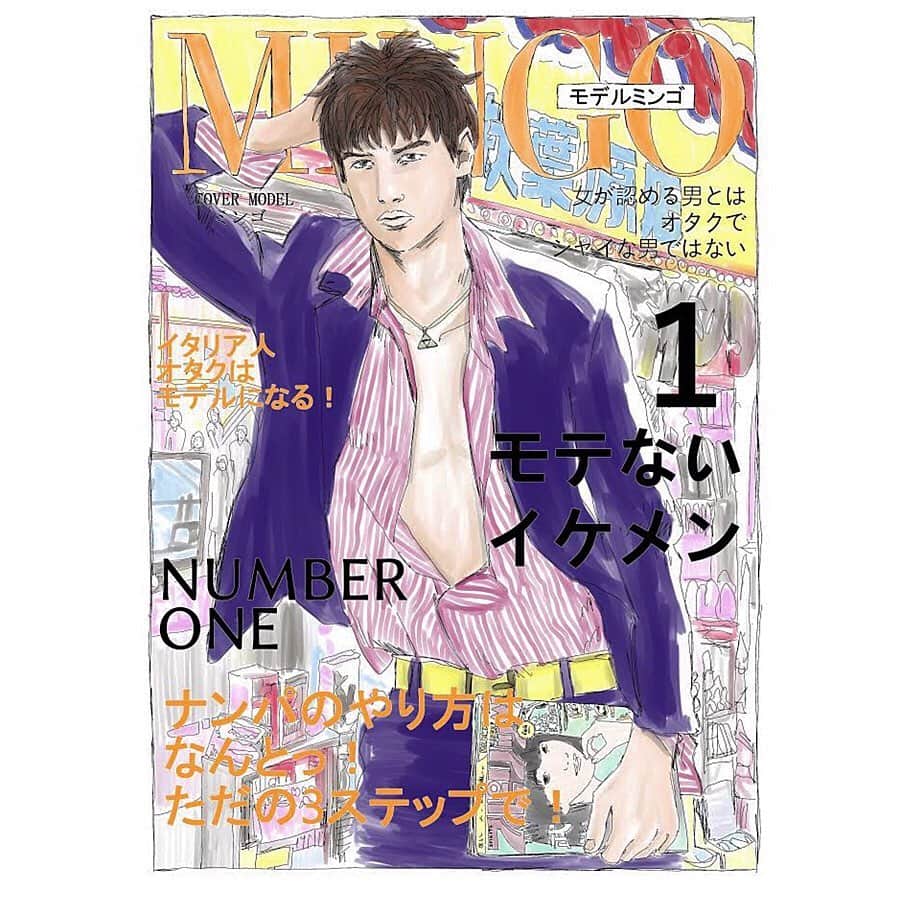 ペッペのインスタグラム：「Found some old sketches of @sonomingo from 2 years ago. Back then Mingo was very diffent. Me and @mamenosan have been working on this serialization for a long time. I am so lucky to have met such a great editor, he is the only one who always trusted my skills and believed I could do it. I learned so much (still am) and got so much better at producing manga thanks to his advices. You can see him in @th_6_tv as well 😂 More then an editor, my father figure here in Japan. Thank you for your patience Mameno San! 🙏」