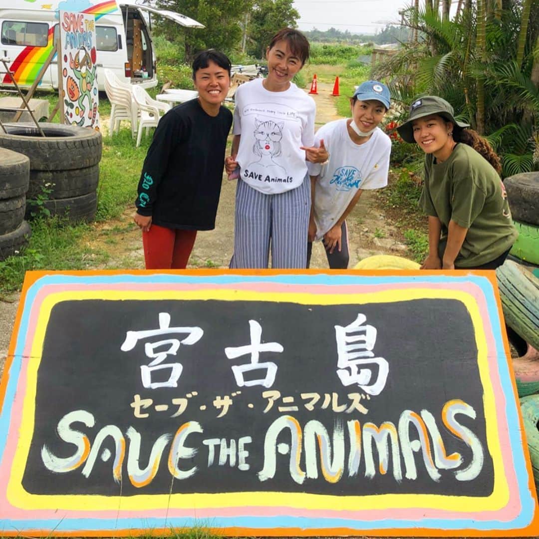 田中律子のインスタグラム