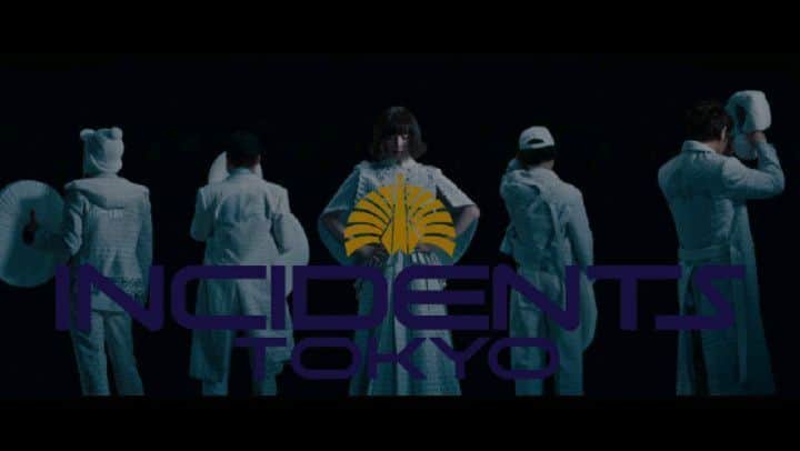 椎名林檎のインスタグラム：「#東京事変 #永遠の不在証明 #椎名林檎」