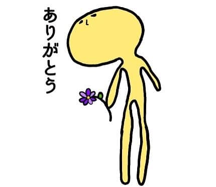 ほな・いこかのインスタグラム：「私の描いた、中曽根さんにお友達が色々加工してくれた。嬉しいね中曽根さん。 #中曽根」