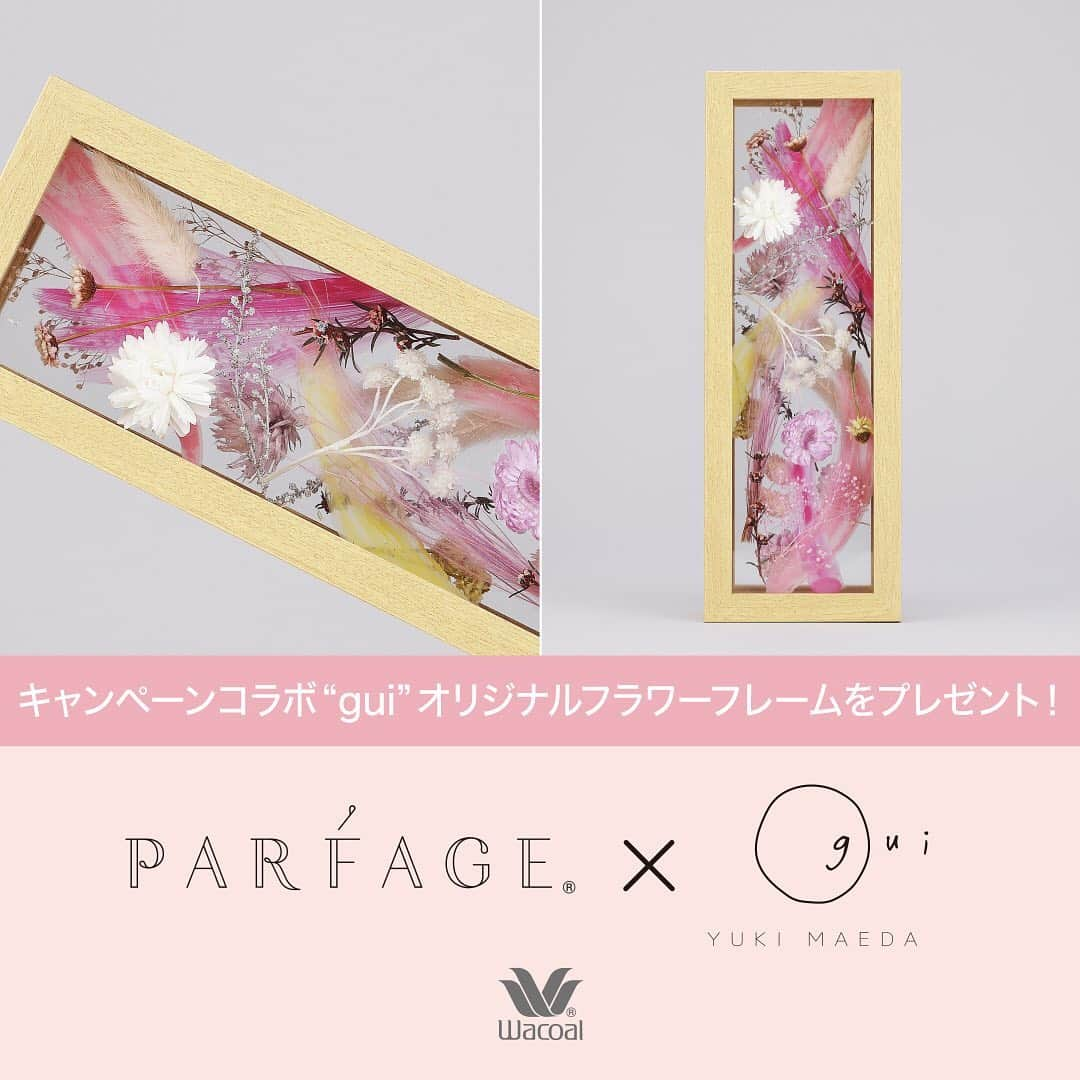 WACOAL_PARFAGEのインスタグラム