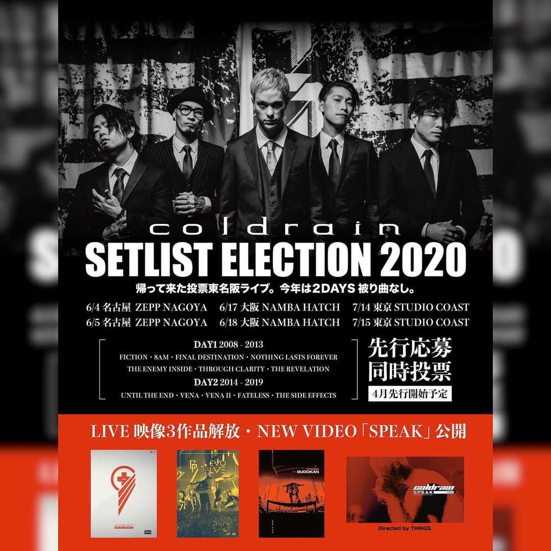 coldrainさんのインスタグラム写真 - (coldrainInstagram)「‪4年ぶりにファン投票企画”SETLIST ELECTION”を今年は2DAYS被りなしで開催！！‬ ‪明日4月3日12時〜オフィシャルチケット1次抽選先行/楽曲投票受付開始！‬ ‪受付期間は4月12日(日)23:59まで！‬ ‪(万が一公演が中止、延期になった場合にはチケットの払い戻しを行います)‬ ‪https://pia.jp/v/coldrain20hp/‬ ‪#coldrain‬」4月2日 12時01分 - coldrain_official