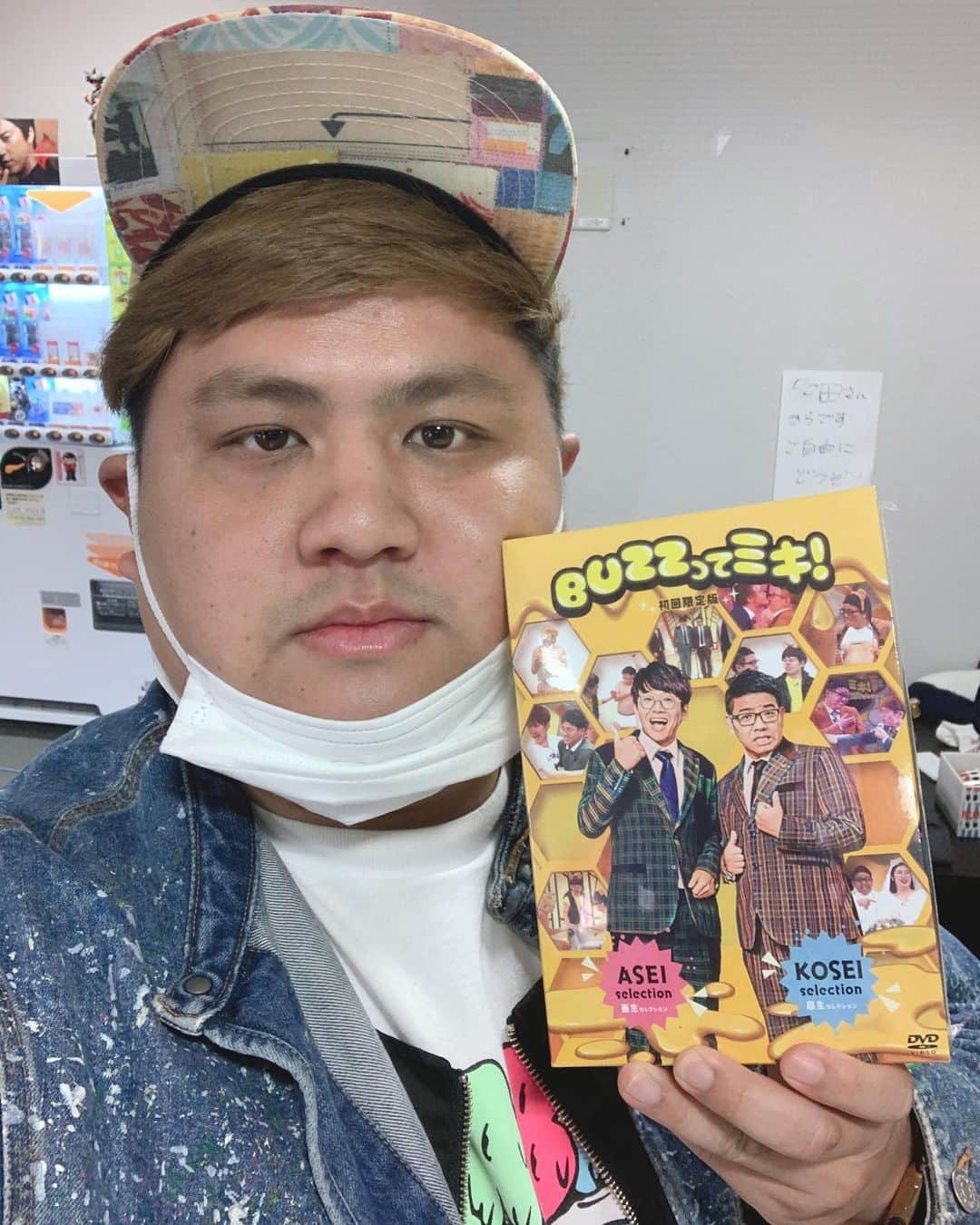 池田真一のインスタグラム：「FOXってタグのDVDもらいました！」