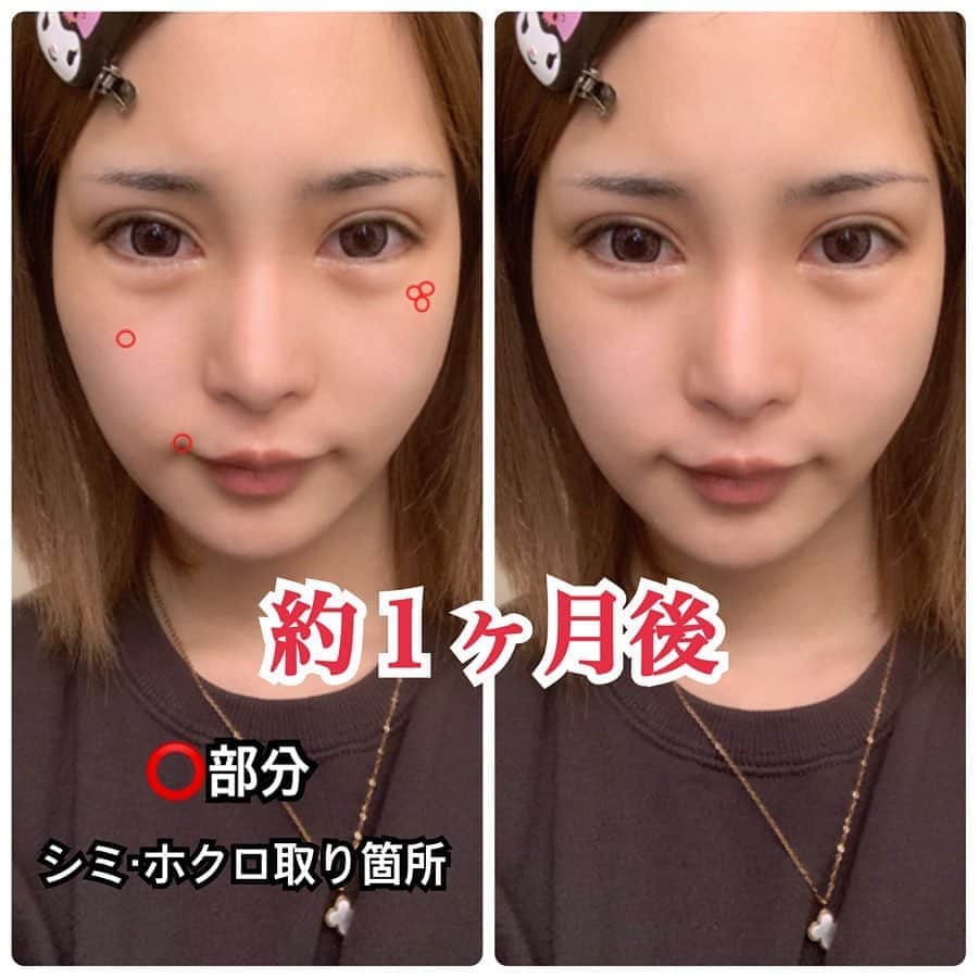 らむめろのインスタグラム