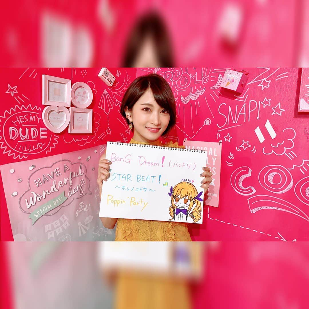 AYASAさんのインスタグラム写真 - (AYASAInstagram)「今回のサムネイル⭐️ ポピパの皆様可愛すぎて誰を描こうか(描こうとか自分の画力としておこがましすぎる←)めちゃくちゃに迷ったのですが、今回は伊藤彩沙様演じる有咲ちゃんを💜 #ツインテールは正義  #ツインテール描くの難しい ・ ・ #ayasachannel #ヲタリスト  #バイオリン #弾いてみた #violincover #violinist #バヨリン弾き #5string #5弦バイオリン #bangdream #バンドリ #ガールズバンドパーティー #ガルパ #poppinparty #ポピパ #starbeatホシノコドウ  #祝ガルパ3周年  #市ヶ谷有咲 #サムネイル」4月2日 17時18分 - ayasa_doya