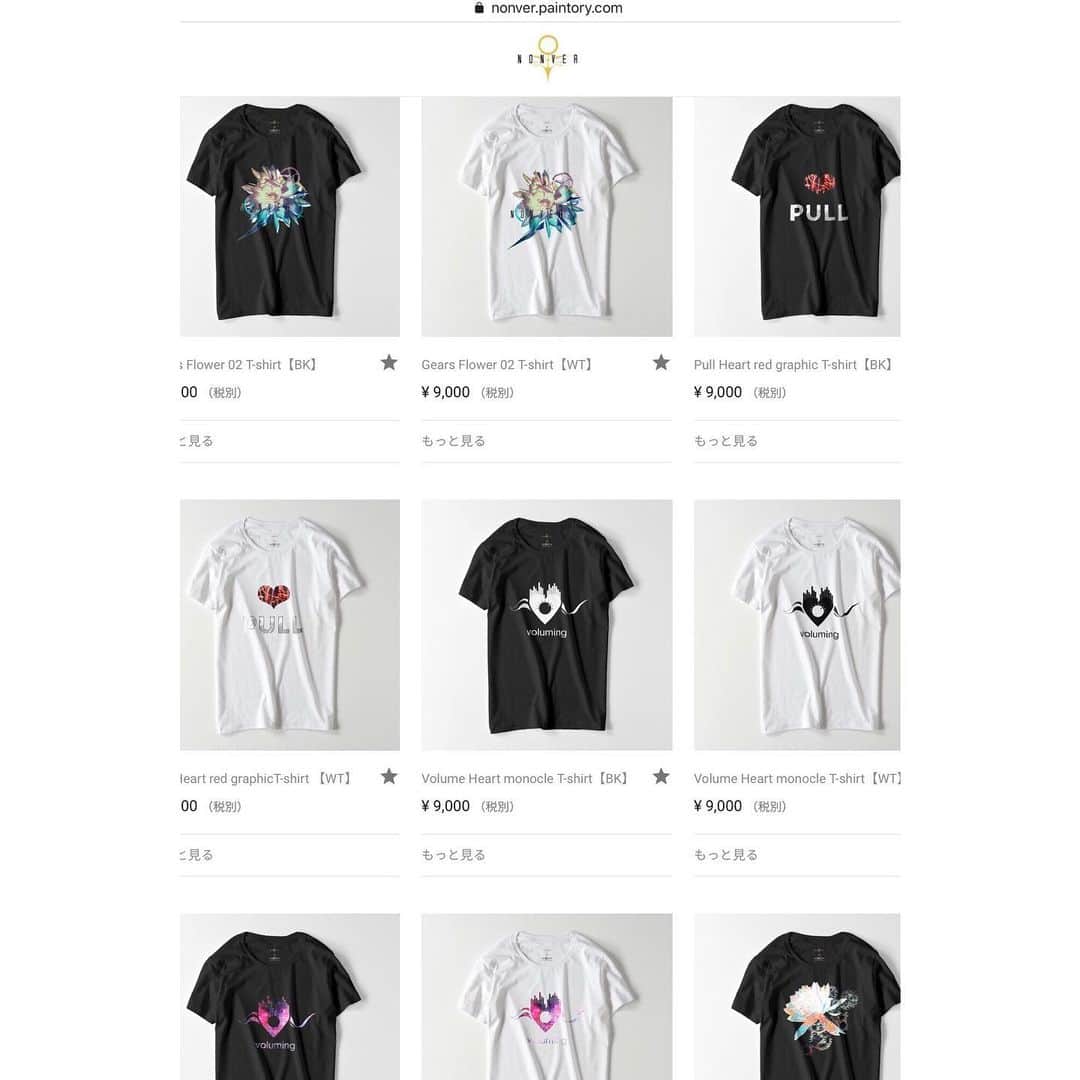 のインスタグラム：「・ ・ 【online shop】 ・ 👇 @nonver_style  NONVER = 不変 NONVERBAL = 非言語 2つの意味を合わせ、 いつの時代も変わらない 着る人の思いを言葉だけではなく 視覚で伝えるファッションブランド。  ブランディングコンサルタントが プロデュースし、 若きジュエリーデザイナーが グラディックデザインを手がける。  produced by @takamasakawata graphicdesigned  by @mizutani_jewelry ーーーーーーーーーーーーーーーーーーー #nonverstyle #nonver #fashion #fashionphotography #beautiful  #tshirts #streetfashion  #ファッション #メンズファッション #レディースファッション #コーディネート #大人コーデ #tシャツ #カッコいいtシャツ #かわいいtシャツ #パーカー #カッコいいパーカー #かわいいパーカー #お洒落さんと繋がりたい」