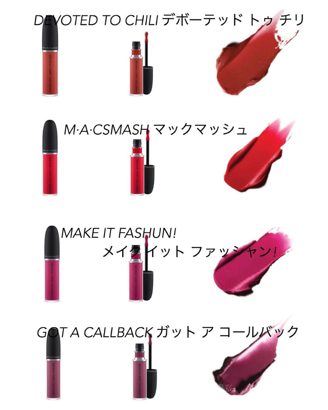 M∙A∙C Cosmetics Japanさんのインスタグラム写真 - (M∙A∙C Cosmetics JapanInstagram)「【明日全国発売】﻿ ミスティマットな仕上がりが楽しめるパウダー キスシリーズから、リキッドリップとアイシャドウが登場🌸💕﻿ ㅤ﻿ リキッドリップ カラー全17色、アイシャドウ全10色をご紹介いたします✨鮮やかなカラーからソフトなカラーまでお好きな組み合わせで、春メイクを楽しみましょう♪﻿ ㅤ﻿ ㅤ﻿ *公式オンラインショップ先行販売中﻿ *4月3日（金） 全国 M·A·C カウンター発売﻿ (ー部店舗は日程が異なります)﻿ ㅤ﻿  ㅤ﻿ #MACPowderKiss﻿ #MACPowderKissLiquidLipcolour﻿ #MACPowderKissEyeshadow﻿ #MACパウダーキス﻿ ㅤ﻿ #MACCosmeticsJapan #MACCosmetics #MAC #MACコスメ #コスメ #メイク #化粧品 #デパコス #コスメ部 #コスメ好きさんと繋がりたい #コスメ紹介 #おすすめコスメ #新作コスメ #春メイク #春コスメ #ピンクメイク #オレンジメイク #テラコッタメイク #ブラウンメイク #トレンドメイク #アイシャドウ #リップ #マットリップ #リップメイク」4月2日 18時15分 - maccosmeticsjapan