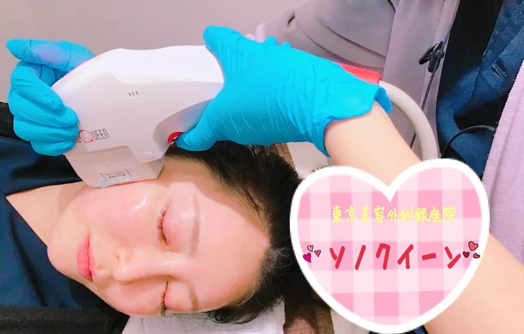 東京美容外科公式のグルメインスタ