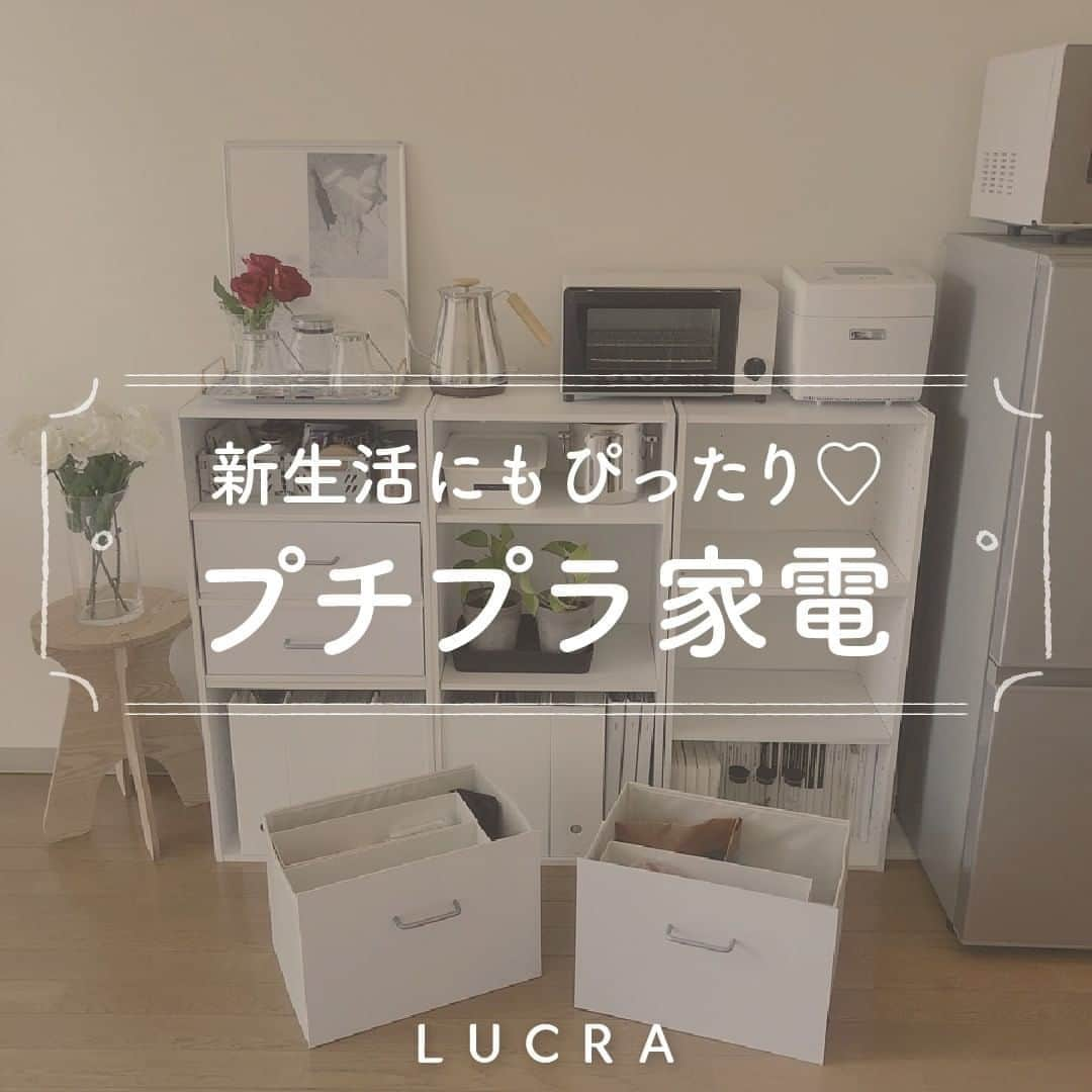 LUCRA（ルクラ）のインスタグラム