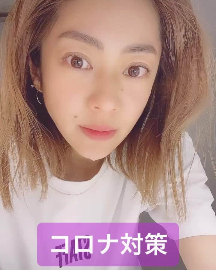 松岡李那のインスタグラム