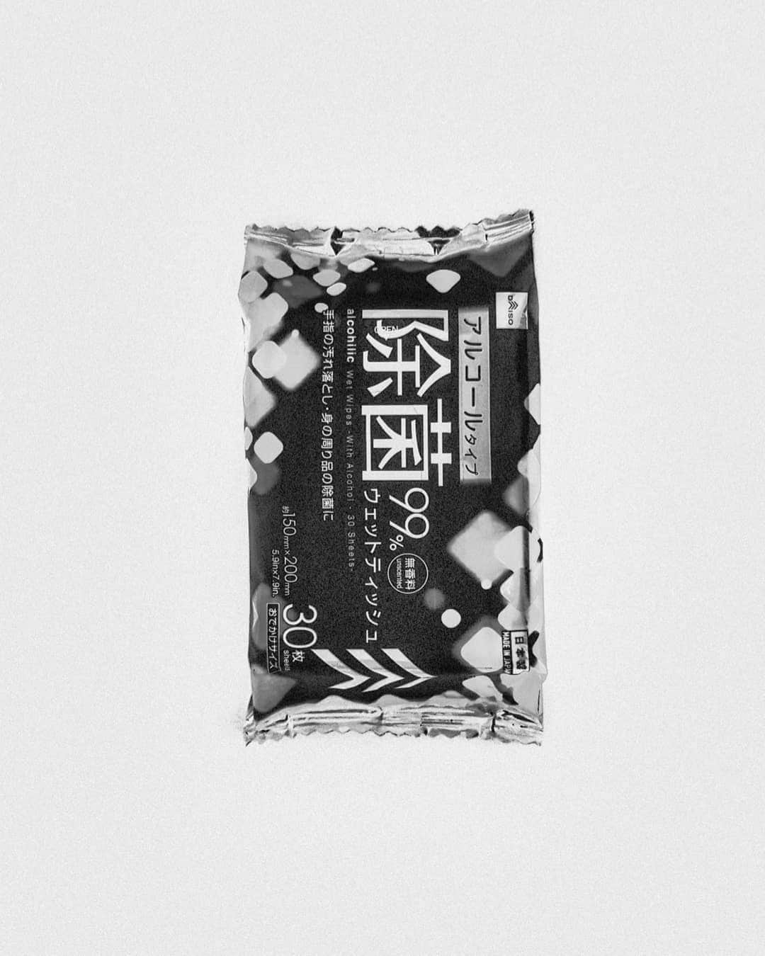 young ho seoのインスタグラム：「COVID 19 I want stay home」