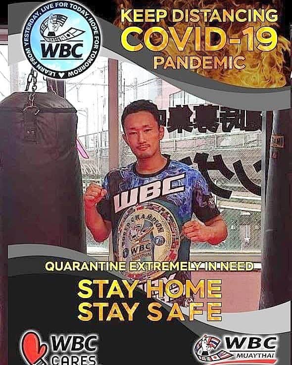 梅野源治のインスタグラム：「WBCから送られてきた写真🙇👍️ #感謝 #wbcmuaythai #covid」
