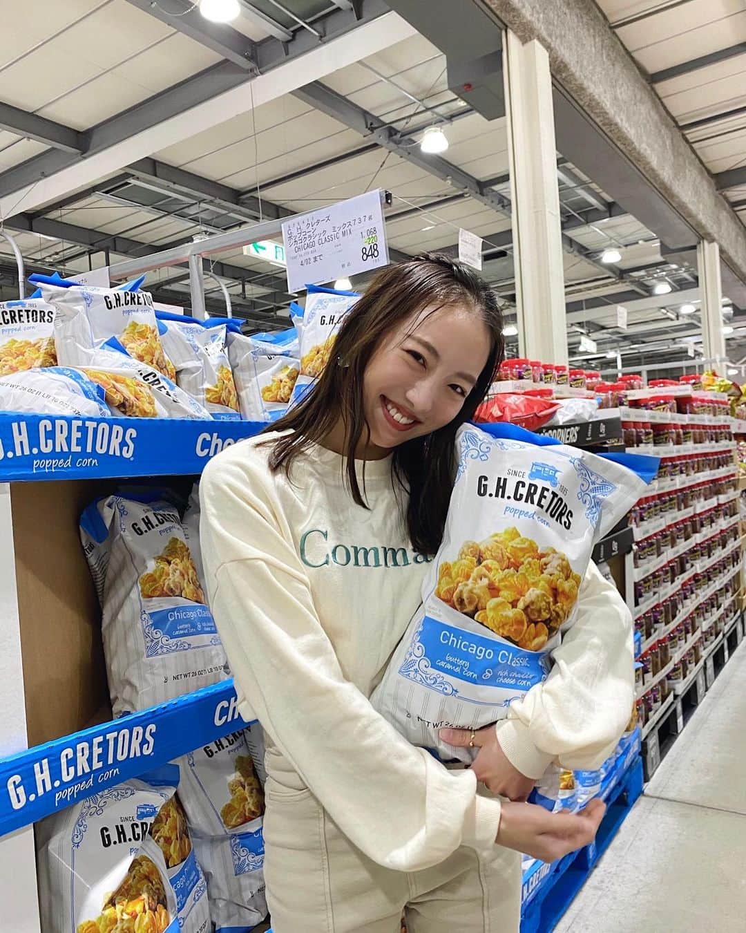 大野真昂のインスタグラム：「☺︎ ・ Comma スウェット，🌿 ・ PirikaClosetでは8000円以上お買い上げで送料無料のチャンスと全商品割引やシーズンオフなど色んなキャンペーン開催中だよ〜！！ ・ まこも他にも色々ゲットした💕 ・ #pirikacloset #韓国ファッション #한국패션#데일리룩#오오티디#koreanfashion #ootd #韓国ファッション通販 #オルチャンファッション #オルチャン」