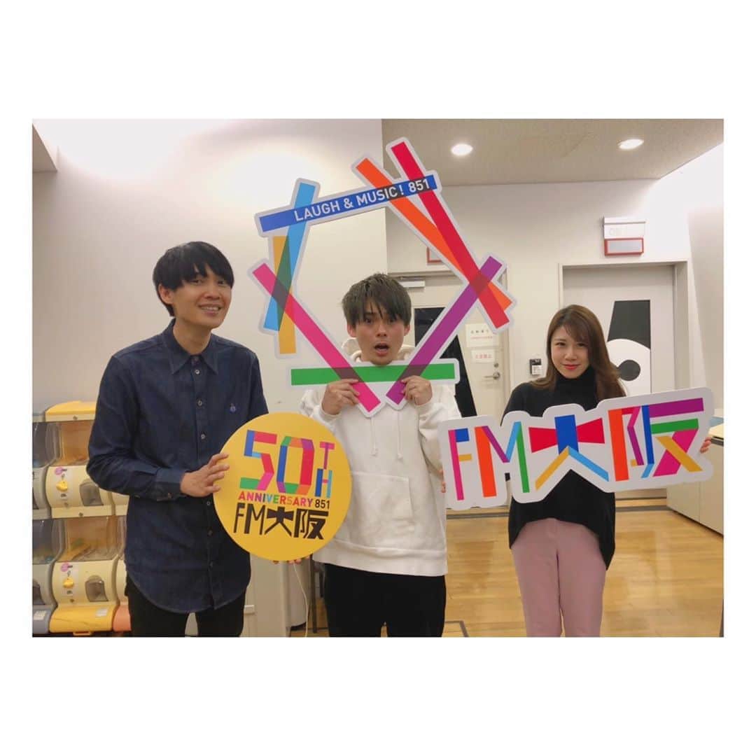 DJ みぃのインスタグラム：「‪いよいよ今夜から祇園さんのらじこーが始まります！どんな感じになっていくのか楽しみです🥺🎶このあと夜9時からFM大阪「よしもとラジオ高校〜らじこー」！是非！お聴きください☺️✨ #らじこー #祇園 #初授業‬」