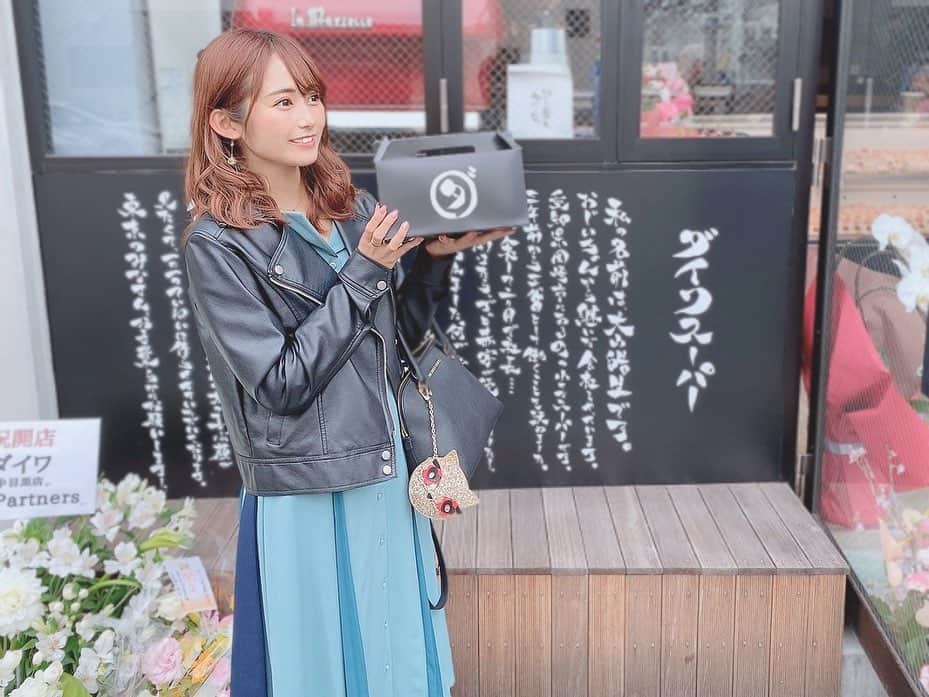 のインスタグラム：「. . 🍎🍐🍊ダイワスーパー中目黒店🍌🍉🍇 . もっちゃんのスーパーが中目黒にも オープンしたから行ってきたよ🥰 . 相変わらずフルーツサンドおいしかった🥺 . 4枚目は岡崎のダイワ行った時の🥰 . 久々に人に会えて嬉しかった〜！ こういう時期なのでみなさん落ち着いたら ぜひ行ってみてください😋😋 . . #ダイワスーパー #フルーツサンド #ダ」