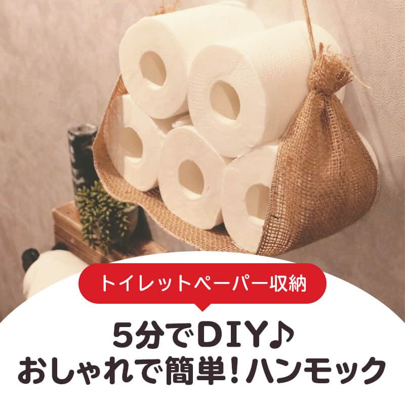 LIMIA（リミア）のインスタグラム