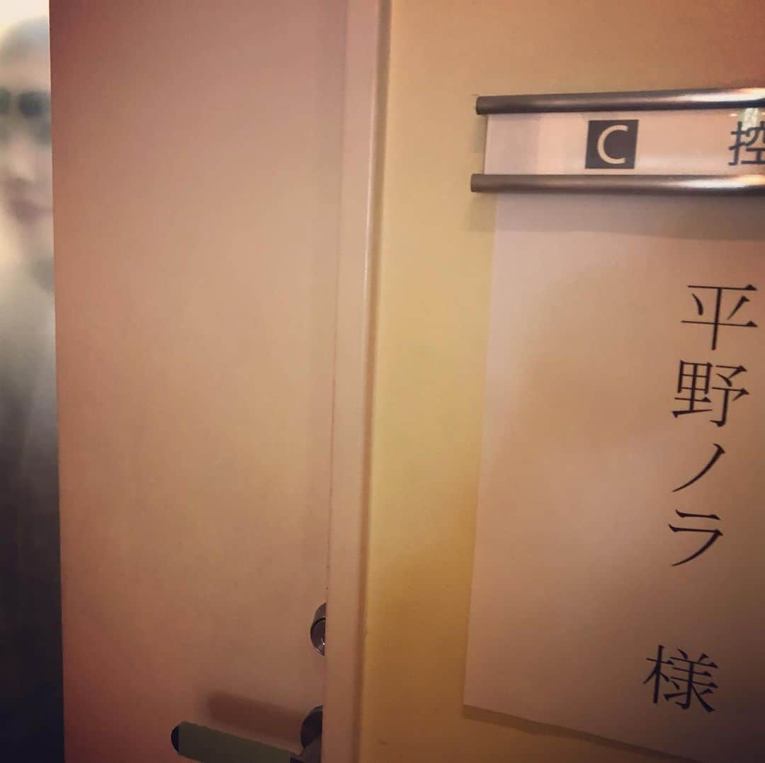 平野ノラさんのインスタグラム写真 - (平野ノラInstagram)「💯 #平野ノラ #okバブリー」4月2日 21時00分 - noranoranora1988