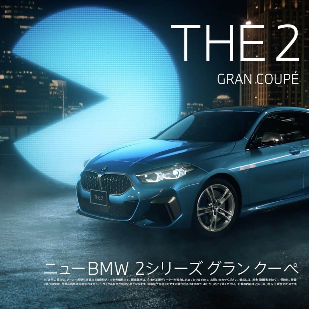 BMW Japanのインスタグラム