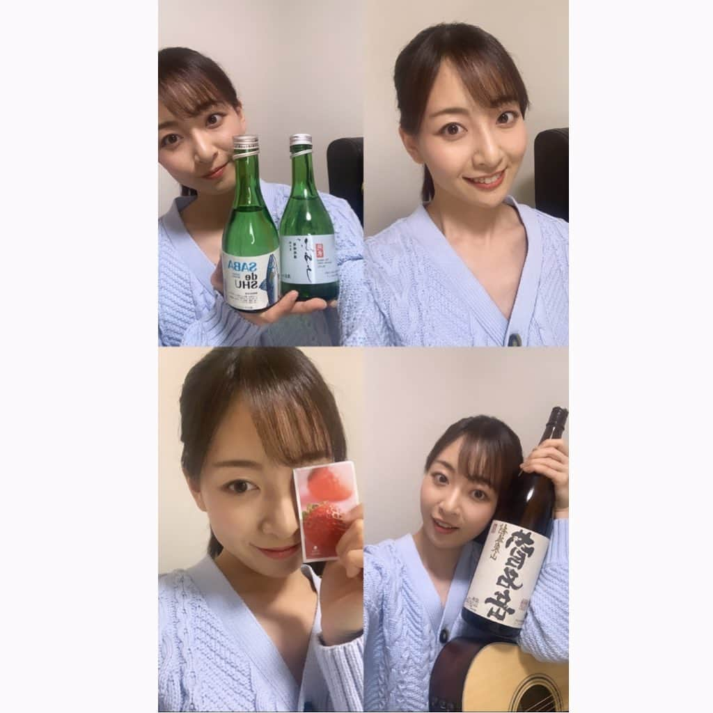 長谷川萌美さんのインスタグラム写真 - (長谷川萌美Instagram)「. . バースデーインスタ配信  #もえスタライブ  ありがとうございました❤️ . . 弾き語りや日本酒を少しずつ嗜む  #おちょっこトーク を久しぶりに🌸 . . 沢山のお祝いのお言葉、そして リクエストもありがとうございました😊 配信もSNSのコメントも読ませていただいております♡ 今後も気まぐれ配信によかったらお気軽にお付き合いください♪ コラボ配信もやりたい！ . 延期となりました #モエミバースデー ライブは、 春から、夏バースデーへと延期致します👗🌈🎵 . 7月2日(木)19:30〜start 「築地・汐留 BLUE MOOD」 にて開催予定です💕🎤🎸 . . 内容をよりレベルアップさせてがんばるぞ！ 新曲４曲もお楽しみに☺️ ありがとうございました💗 . .  #誕生日 #birthday #自宅 #外出自粛 #ライブ配信 #ビタスイ #長谷川萌美 #菅名岳 #乾杯 #sabadeshu #tenryohai #苺 #あまおう #まりひめ #おいcベリー」4月2日 21時22分 - moemi_hasegawa