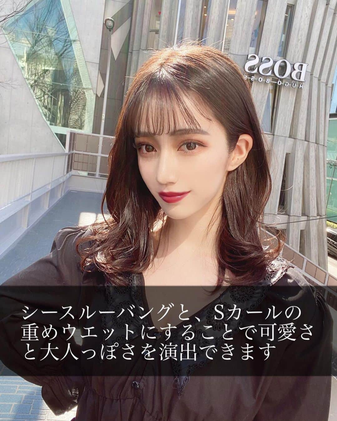 小西恭平さんのインスタグラム写真 - (小西恭平Instagram)「春夏におすすめのミディアムヘアの秘訣特集です✨﻿ ﻿ 今の個人的なトレンドはレイヤーを入れすぎない重かるスタイル✂️✨﻿ ﻿ オーダーの際は画像を保存して維持してください😊﻿ ﻿ ﻿ ﻿ ﻿ ﻿ ﻿ ﻿ ﻿ ﻿ ご予約はホットペッパーかお電話にて承っています☝️✨tel 03-5571-8835﻿ ﻿ 住所﻿ 東京都渋谷区神宮前4-2-15 オブヘア表参道﻿ ﻿ 地下鉄表参道駅A2出口より右30秒（伊藤病院を曲がって4件目）﻿ ﻿ ﻿ ﻿ ﻿ ﻿ ﻿  オブヘア#美容院#美容室#サロンモデル#ミディアム#美容師#ハイライト#fashion #ヘア#アレンジ#ヘアアレンジ#make#zara#ロング#hair#グレージュ#ヘアスタイル#スタイリング#髪型 #メイク#シースルーバング#表参道#ショート#似合わせカット#渋谷#hairstyle#コニタンカット#アッシュ#ケアブリーチ#酸熱トリートメント﻿ ﻿ ﻿ ﻿」4月2日 22時17分 - kyohei_konishi