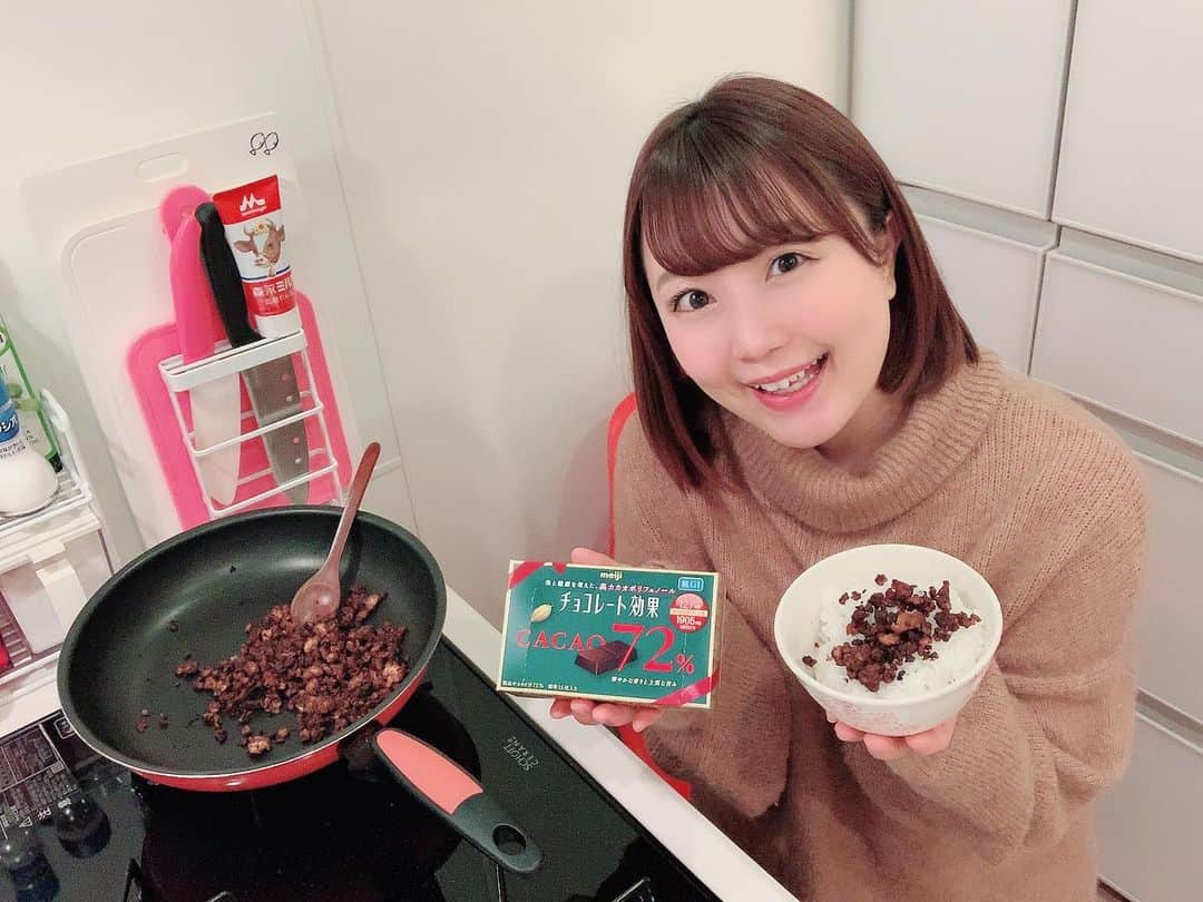 嶋梨夏のインスタグラム