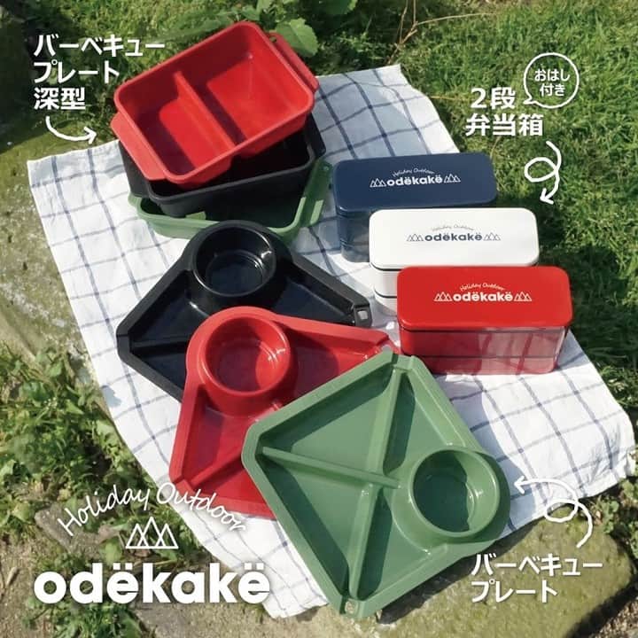 ダイソーのインスタグラム
