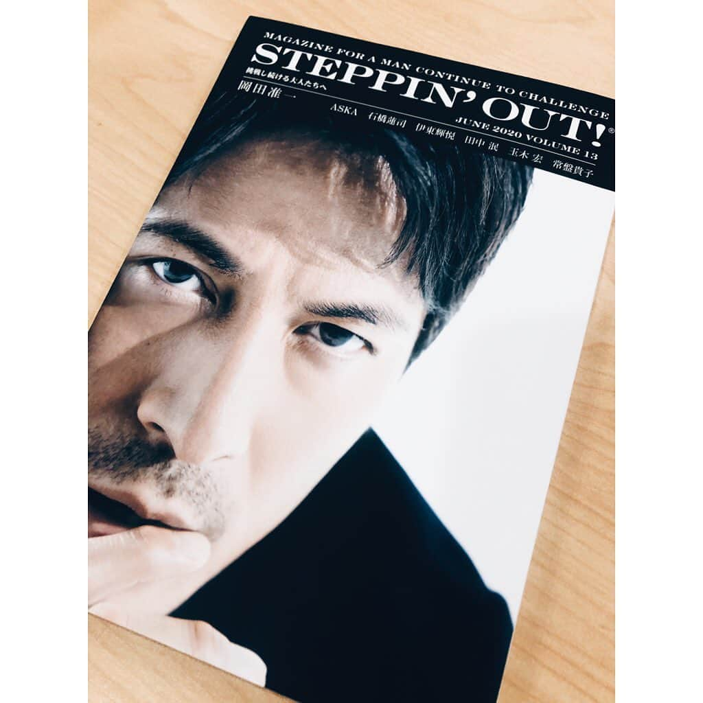 ASKAさんのインスタグラム写真 - (ASKAInstagram)「4/6(月)発売6月号「STEPPIN' OUT」。 . "挑戦し続ける大人たちへ"  #aska #aska_official #steppinout  #juneissue  #6月号 #挑戦し続ける大人たちへ #アルバム #インタビュー #撮り下ろし写真 #一部のみ #見せちゃいます  #breathofbless  #ご覧下さい #写真は #行本正志 #岡田貴之さんの弟子 #中16ページ #光反射しててすみません」4月3日 19時20分 - aska_official921