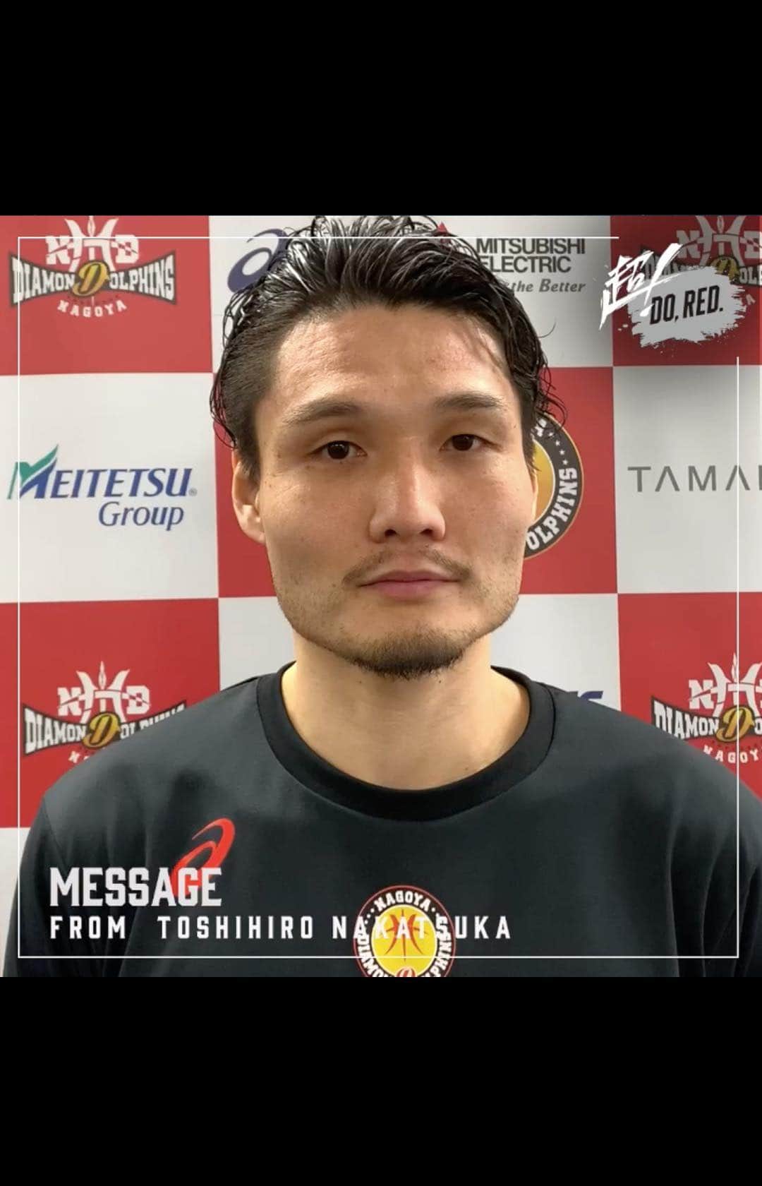 名古屋ダイヤモンドドルフィンズ Nagoya Diamondのインスタグラム