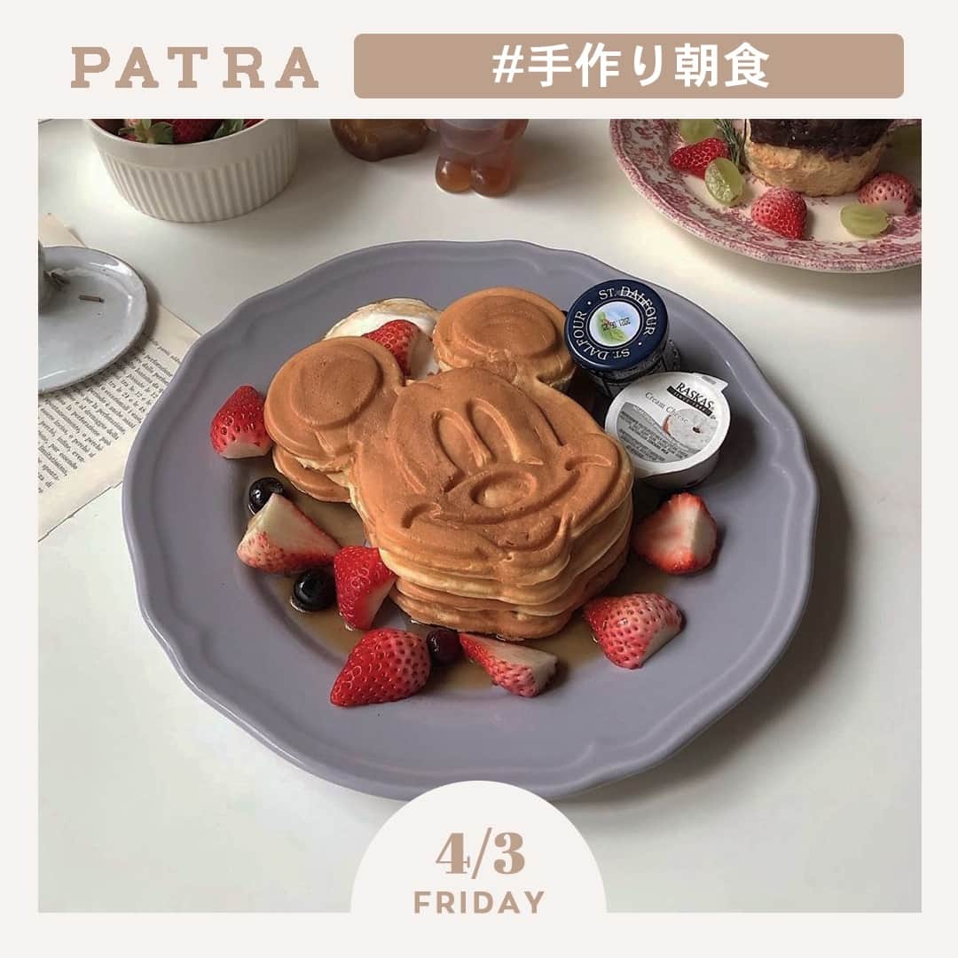 PATRA magazineさんのインスタグラム写真 - (PATRA magazineInstagram)「4/3♡スワイプしてね👉「おうち時間を満喫できる手作り朝食🌸♡」⠀ ⠀ 最近 #おうちカフェ や #おうちごはん のタグが流行中♡⠀ ⠀ 中でも朝食の写真は、まるでカフェのご飯みたいにオシャレでインスタ映えしちゃう🎀⠀ ⠀ あなたも素敵な朝食を食べて、素敵な１日をスタートしてみては？💕⠀ .⠀ Thank you 🌹 ⠀ @kasimegu / @akiv23216⠀ @gomaaa0418/ @97_tanico⠀ @oimo_oimo___/ @cepo_yumin⠀ .⠀ 今女の子の中で流行っているコトやITEMがあればPATRAをタグ付けして教えてね❤︎⠀ 皆さんのすてきな投稿をぜひ紹介させてください！⠀ .⠀ .⠀ #PATRA #お洒落さんと繋がりたい #カフェ巡り好きな人と繋がりたい #おうちカフェ #カフェ #モーニング #おうちごはん #カフェスタグラム #カフェ部 #スイーツ #グルメ #モーニングプレート #朝食プレート#ワンプレート #プレートごはん #お家カ⠀ フェ#お家ごはん ⠀」4月3日 18時31分 - patra__jp