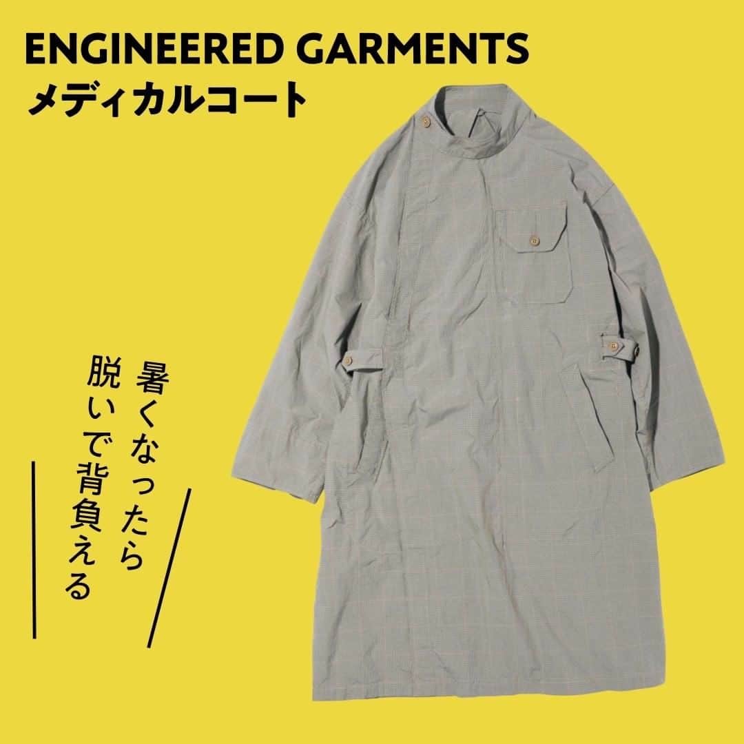 UOMOのインスタグラム