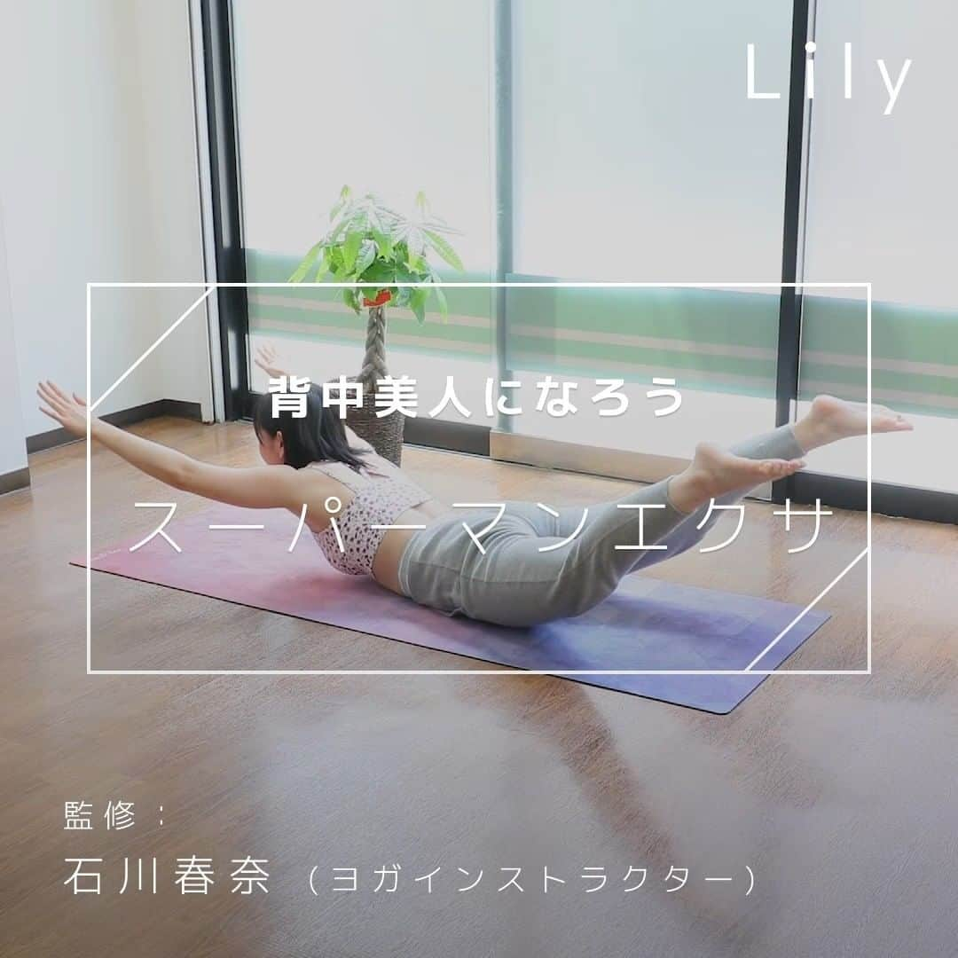 Lilyのインスタグラム