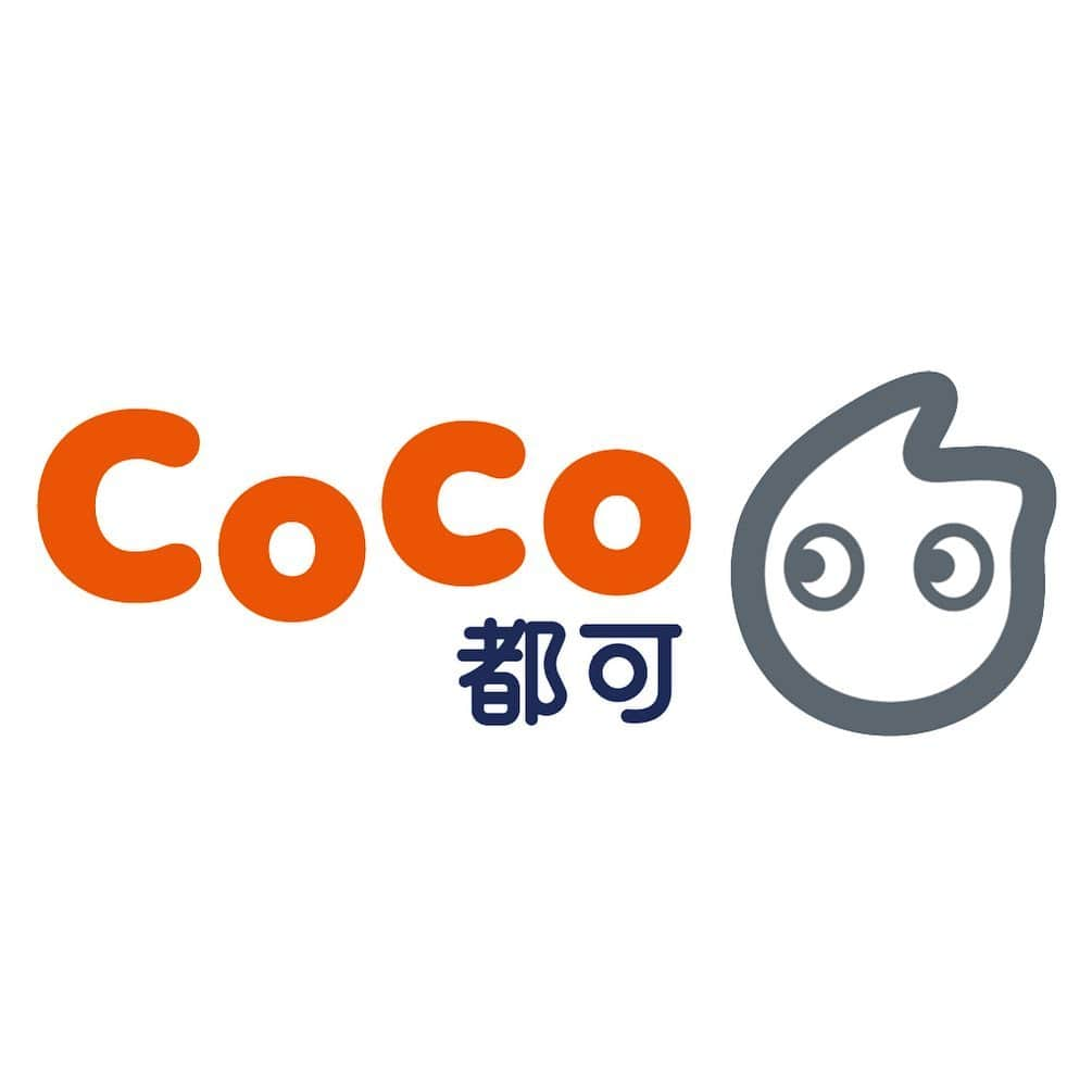 CoCo都可 原宿店・渋谷センター街店さんのインスタグラム写真 - (CoCo都可 原宿店・渋谷センター街店Instagram)「《お知らせ》﻿ ﻿ いつもCoCo都可へご来店いただき﻿ 誠にありがとうございます。﻿ ﻿ 新型コロナウイルス感染拡大防止のため、﻿ 下記の店舗では﻿ 休業・または当面の間、﻿ 営業時間を変更させていただきます。﻿ ﻿ なお、営業時間に関しましては、﻿ 2020年4月4日(土)より変更させていただきます。﻿ ﻿ ﻿ 【CoCo都可　渋谷センター街店】﻿ 2020年4月4日(土)、4月5日(日) ﻿ [営業時間] 12:00-20:00﻿ ﻿ 2020年4月6日(月)より当面の間﻿ [営業時間] 12:00-22:00﻿ ﻿ 【CoCo都可　原宿店】﻿ 2020年4月4日(土) ～ 4月12日(日) 休業﻿ ﻿ 2020年4月13日(月)より当面の間﻿ [営業時間] 11:00-21:00﻿ ﻿ ﻿ 【CoCo都可　下北沢店】﻿ 2020年4月4日(土)、4月5日(日) ﻿ [営業時間] 12:00-20:00﻿ ﻿ 2020年4月6日(月)より当面の間﻿ [営業時間] 12:00-21:00﻿ ﻿ ﻿ 【CoCo都可　新宿西口店】﻿ 2020年4月4日(土)、4月5日(日) ﻿ [営業時間] 12:00-20:00﻿ ﻿ 2020年4月6日(月)より当面の間﻿ [営業時間] 12:00-21:00﻿ ﻿ ﻿ 【CoCo都可　新宿アルタ店】﻿ 2020年4月1日(水)より当面の間﻿ [営業時間] 11:00～19:30﻿ 2020年4月4日(土)、4月5日(日)、4月11日(土)、4月12日(日)　休業﻿ ﻿ ﻿ 【CoCo都可　高田馬場店】﻿ 2020年4月4日(土) より当面の間﻿ [営業時間] 12:00-21:00﻿ ﻿ ﻿ 【CoCo都可　JR原宿駅竹下口店】﻿ 2020年4月4日(土) より当面の間﻿ [営業時間] 12:00-20:00﻿ ﻿ ﻿ 【CoCo都可　エキュート立川店】﻿ 2020年4月4日(土)より当面の間、下記の営業時間へ変更。﻿ 平日10:00～22:00　﻿ 土日10:00～20:00﻿ ﻿ ﻿ 【CoCo都可　八王子東急スクエア店】﻿ 2020年4月4日(土)、4月5日(日)　休業﻿ ﻿ 2020年4月6日(月)より当面の間﻿ [営業時間] 10:00-19:00﻿ ﻿ ﻿ 【CoCo都可　東京駅キッチンストリート店】﻿ 2020年4月4日(土)、4月5日(日)、4月11日(土)、4月12日(日)　休業﻿ ﻿ ﻿ 【CoCo都可　なんばCITY店】﻿ 2020年4月1日(水)より当面の間﻿ [営業時間] 11:00～21:00﻿ ﻿ ﻿ 【CoCo都可　心斎橋店】﻿ 2020年4月1日(水)より当面の間﻿ [営業時間] 13:00～22:00﻿ ﻿ 2020年4月5日(日) 休業 ﻿ ﻿ その他の店舗におきましても、﻿ 状況により営業時間の変更や休館・休業となる可能性がございます。﻿ ﻿ 大変なご迷惑をおかけいたしますが、﻿ 何卒ご理解賜りますようお願い申し上げます。﻿」4月3日 19時02分 - cocotea.jp