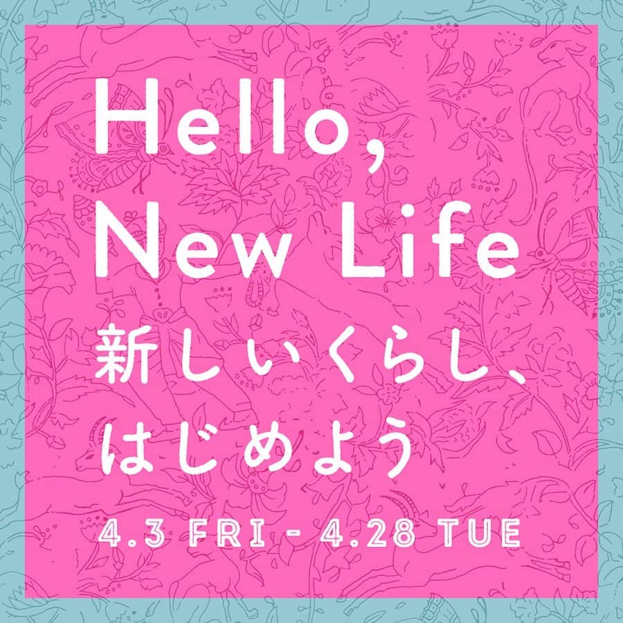 unicoさんのインスタグラム写真 - (unicoInstagram)「お家でくつろぐ時間を快適にするアイテムが新登場！ . 日々の暮らしを過ごしやすくしてくれる生活雑貨を集めました。 豊富なラインアップから、おすすめのアイテムをご紹介します！ . 【さらりとしたガーゼ素材のブランケット】 薄手のコットンを100%使用した、気持ちの良い肌ざわり。涼しげな風合いで、これからの季節にぴったりです。 . 【釉薬の風合いがやさしい陶器の掛け時計】 お部屋のポイントになる、ぽってりと厚みのあるフォルム。職人が色づけした釉薬の表情や、やさしい色合いが魅力です。 . 【足元を楽しく快適にしてくれるルームシューズ】 リネンやコットン、マイクロファイバーなどの素材を使用。素足でも心地良いやわらかな肌ざわりです。気分を盛り上げるカラフルなデザインもポイント。 . その他にも、速乾性・吸水性にすぐれたヘリンボーン柄の珪藻土バスマットや、新作の寝具などをご用意。 . お家の中に新しいデザインのアイテムが増えると、気持ちも自然と明るくなりますよね。 . オンラインショップでも豊富に取りそろえていますので、お気に入りを見つけてみてください！ . KUVA LINE（クーバライン）バブーシュ ￥2,400＋税～ PLAY YARN（プレイヤーン）スリッパ ￥2,400＋税～ ブランケット ￥4,500＋税～ PUOLI（プオリ）壁掛け時計 16丸 ￥7,700＋税 . ----- ◆詳細はプロフィールのリンクからどうぞ @unico_fan ----- #unico_fan #ウニコ #unicoのある暮らし #インテリアショップ #部屋づくり #部屋作り #おうち #部屋の模様替え #模様替え #部屋 #インテリア #インテリアコーディネート #おしゃれインテリア #myroom #メイクマイルーム #暮らしを楽しむ #日々の暮らしを楽しむ #インテリア雑貨 #生活雑貨 #新生活グッズ #ブランケット #ガーゼケット #ガーゼブランケット #コットンブランケット #壁掛け時計 #掛け時計 #スリッパ #ルームシューズ #バブーシュ #心地よい暮らし」4月3日 19時02分 - unico_fan