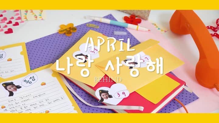 Aprilのインスタグラム