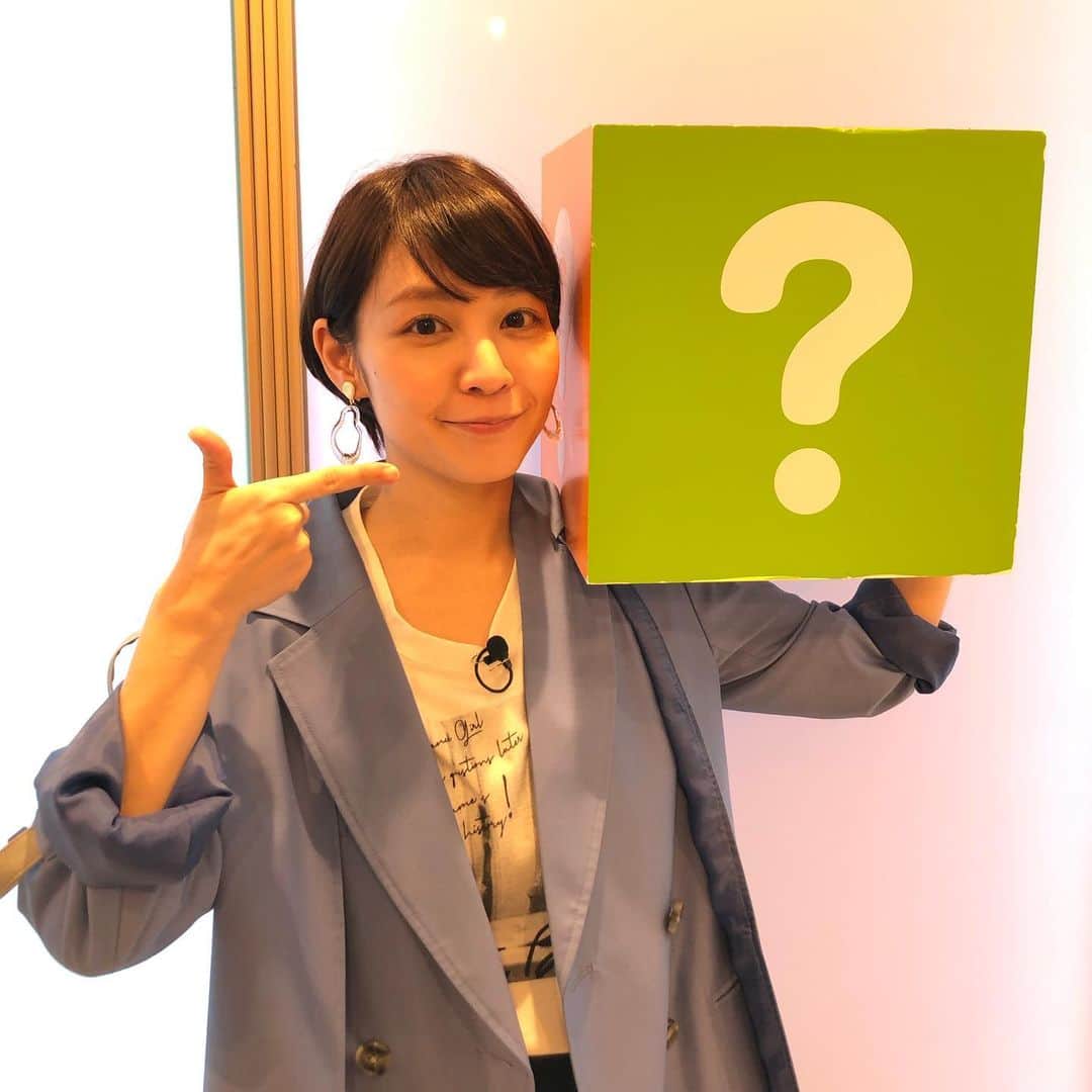 【公式】ハケンの品格のインスタグラム：「‪✨出演情報✨‬﻿ ‪本日11:55から〜‬﻿ ‪「#ヒルナンデス！」 #3色ショッピング  のコーナーに #吉谷彩子 さんがVTR出演します❗️‬﻿ ‪渋谷で春のコーディネートに挑戦します🤗‬﻿ ‪お楽しみに❗️‬﻿ ‪#ハケンの品格 ‬」