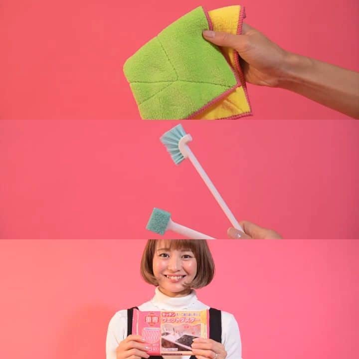 【公式】たまひよ編集部のインスタグラム