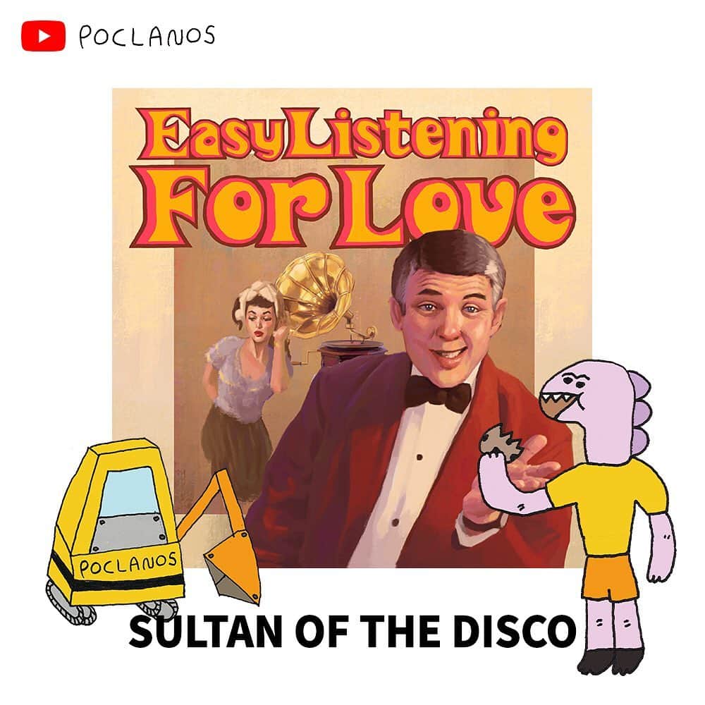 Sultan Of The Discoのインスタグラム：「[on air] 얼마전 런칭한 '포크라노스 라디오'에 술탄오브더디스코가 출몰 중이라고 합니다. - 포크라노스 에디터가 엄선한 한국의 가장 진보적인 인디 음악을 언제, 어디서나 편하게 감상하세요. 유튜브에서 '포크라노스'를 검색해 보세요! @poclanos ⠀ Artwork by riroo ⠀ #포크라노스 #POCLANOS #YOUTUBE #RADIO #MUSICSTREAM」