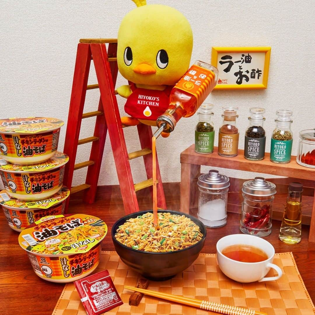 チキンラーメン ひよこちゃんのインスタグラム