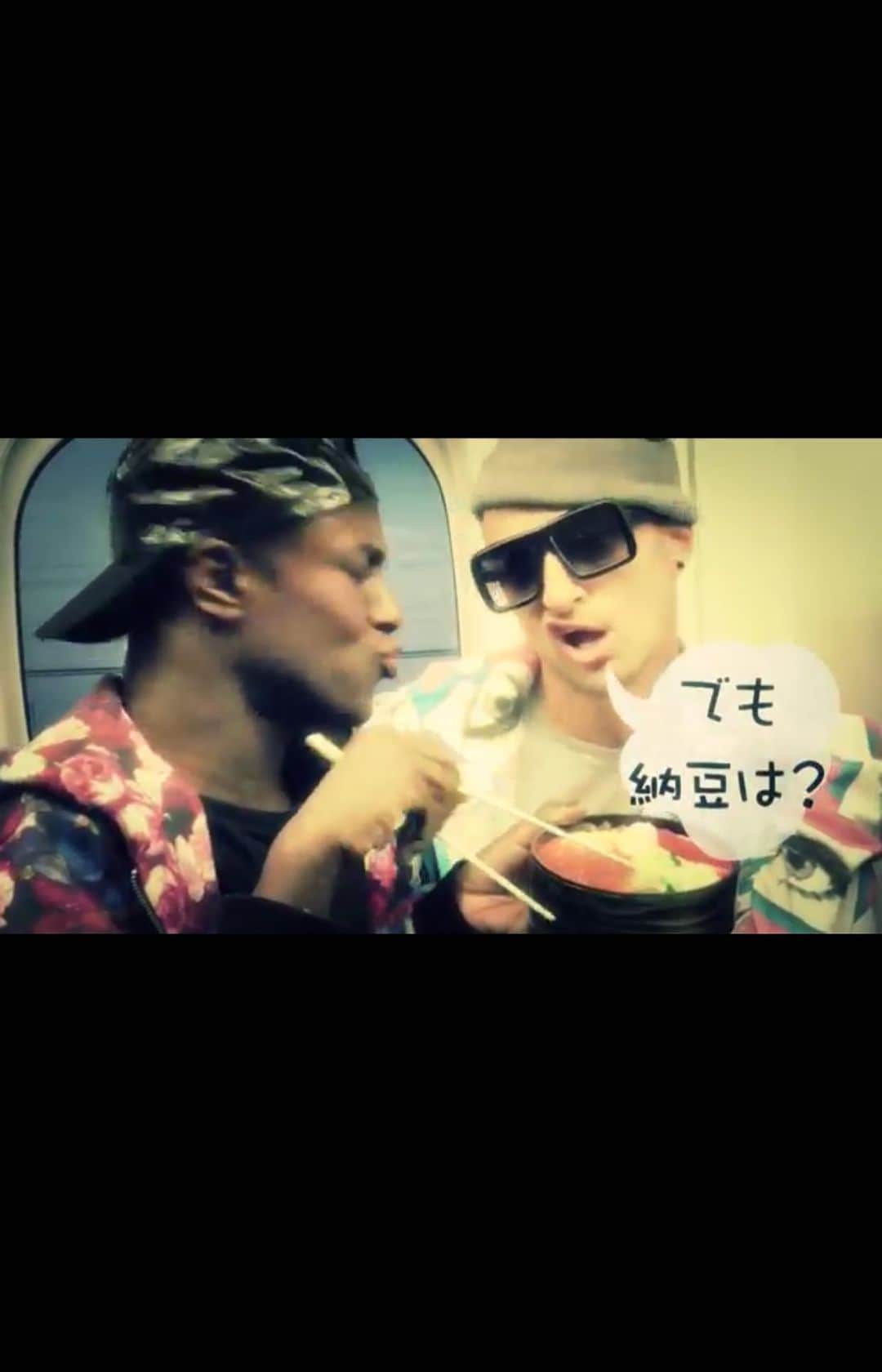 JONTE’のインスタグラム：「Japanese remix of single Dejavux. ZEN ZEN DAIJOUBU translates to “EVERYTHING WILL BE OK”. It will & U ain’t got shit else to do so enjoy lol. 😘. Thanks @tokumi10931093 for reminding me ❤️」
