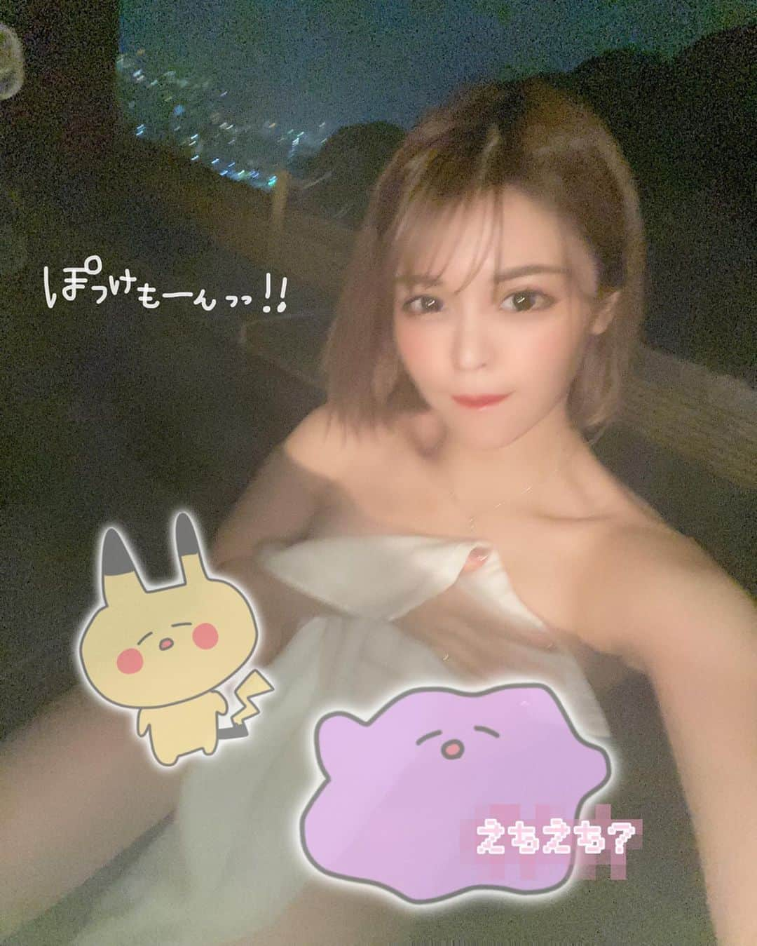 ななぴさんのインスタグラム写真 - (ななぴInstagram)「カポーンンン🧖‍♀️久々のえちまるです🤭 ﻿ ﻿ ﻿ みんなコロナに負けずちゃんとおうちでゆっくりするんやで！！！！！﻿ 手洗いうがい顔触らない人と近づかないしっかりと換気するんだ🆗 ⁉️👹【えろでしっかり注意喚起する】﻿ ﻿ ﻿ しばらくの自粛で旅行欲爆発した💣🤯﻿ 1月にたやんと温泉行った時の写真載せとく❤️♨️﻿ @planet_osiris 👭💕SUKI﻿ ﻿ ﻿ コロナが終わったら﻿ 日本温泉めぐり三昧するのだ！😭﻿ コメントでおすすめの温泉も教えてください😽﻿ ﻿ ☃️銀山温泉﻿ 🍡草津温泉﻿ 🗻箱根温泉﻿ ﻿ は絶対行きたいなあ…！！﻿ ﻿ あったまりたいし空気が綺麗な自然に行きたいし﻿ 美味しいもの食べてぷはあーーーって温泉浸かりたい♨️﻿ ﻿ はやく普段通りの平和な日常や﻿ やりたいことのたくさんできる毎日が訪れます様に😭﻿ ﻿ Twitterにも載せたからみてね☝︎﻿ アカウント名は同じ🍑﻿ ﻿ ﻿ #温泉　#温泉女子　#国内旅行　#温泉旅行　#熱海　#熱海温泉 #ビジョビBTC」4月3日 19時35分 - __nanapgram__