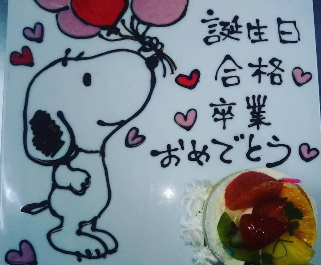 袋町鉄板酒場 ぶれいこうさんのインスタグラム写真 - (袋町鉄板酒場 ぶれいこうInstagram)「色々おめでとうございます🎵 昨日はご来店ありがとうございました❗️ #ぶれいこう#広島#袋町#中区#本通#デザートプレート#サプライズ#誕生日おめでとうございます#UFOチキンフォンデュ」4月3日 14時29分 - bureikou2254