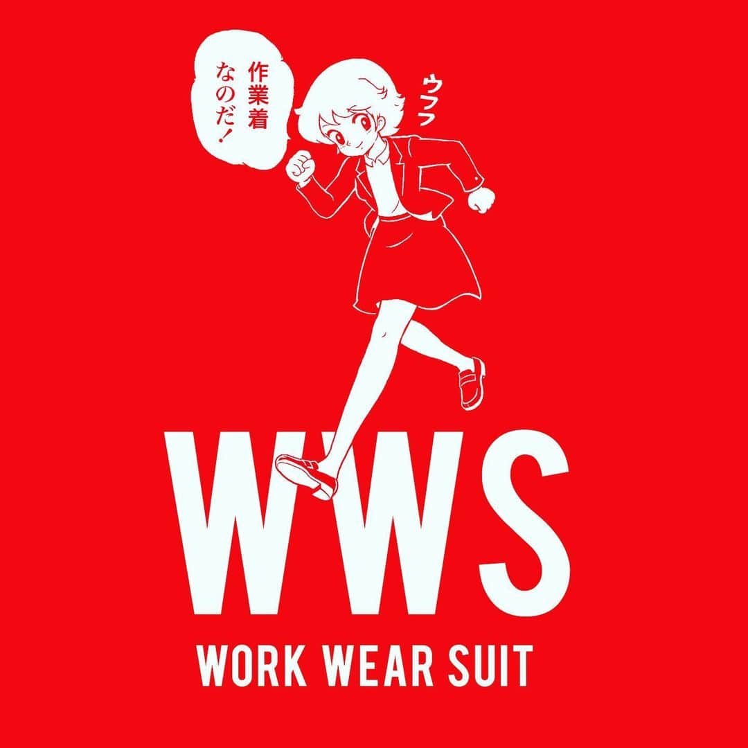 師岡とおるさんのインスタグラム写真 - (師岡とおるInstagram)「スーツみたいな作業着「WWS」  4月6日よりニュウマン新宿にて開催のPOPUPストアでたくさん買うとバッグ貰えます。」4月3日 14時43分 - mo_rock