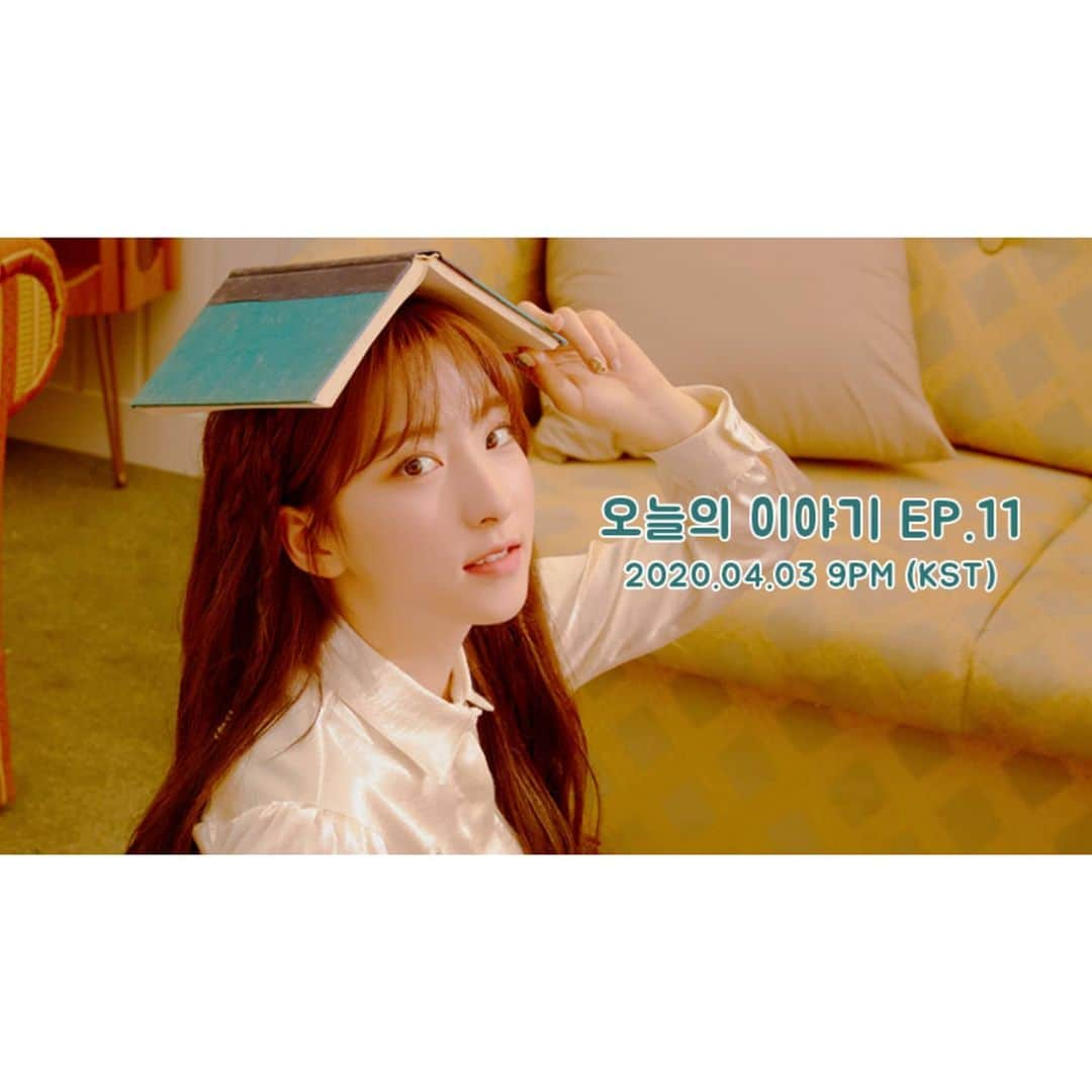 宇宙少女さんのインスタグラム写真 - (宇宙少女Instagram)「[#은서] 오늘의 이야기 EP.11  오늘 밤 9시‼️ #우주소녀 #VLIVE 를 통해  함께하실 수 있습니다!🙆🏻🙆🏻‍♂️💖 #우정 분들 모두 #브이앱 에서 만나요❣ 👀💞😘👇 https://www.vlive.tv/video/183277  #우주스타그램 #WJSN」4月3日 14時55分 - wjsn_cosmic